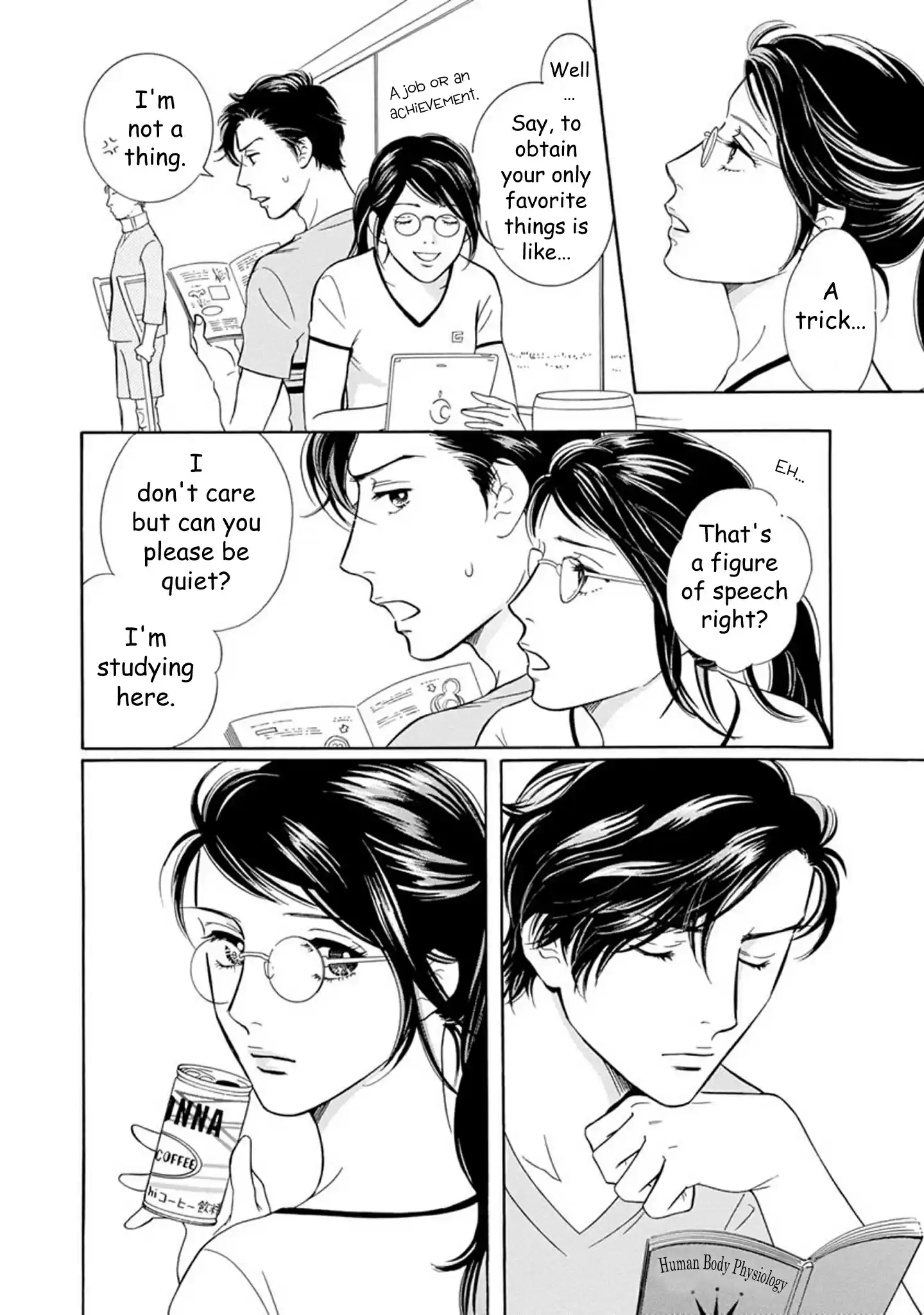 Sefure no Pride Vol.15 Ch.60