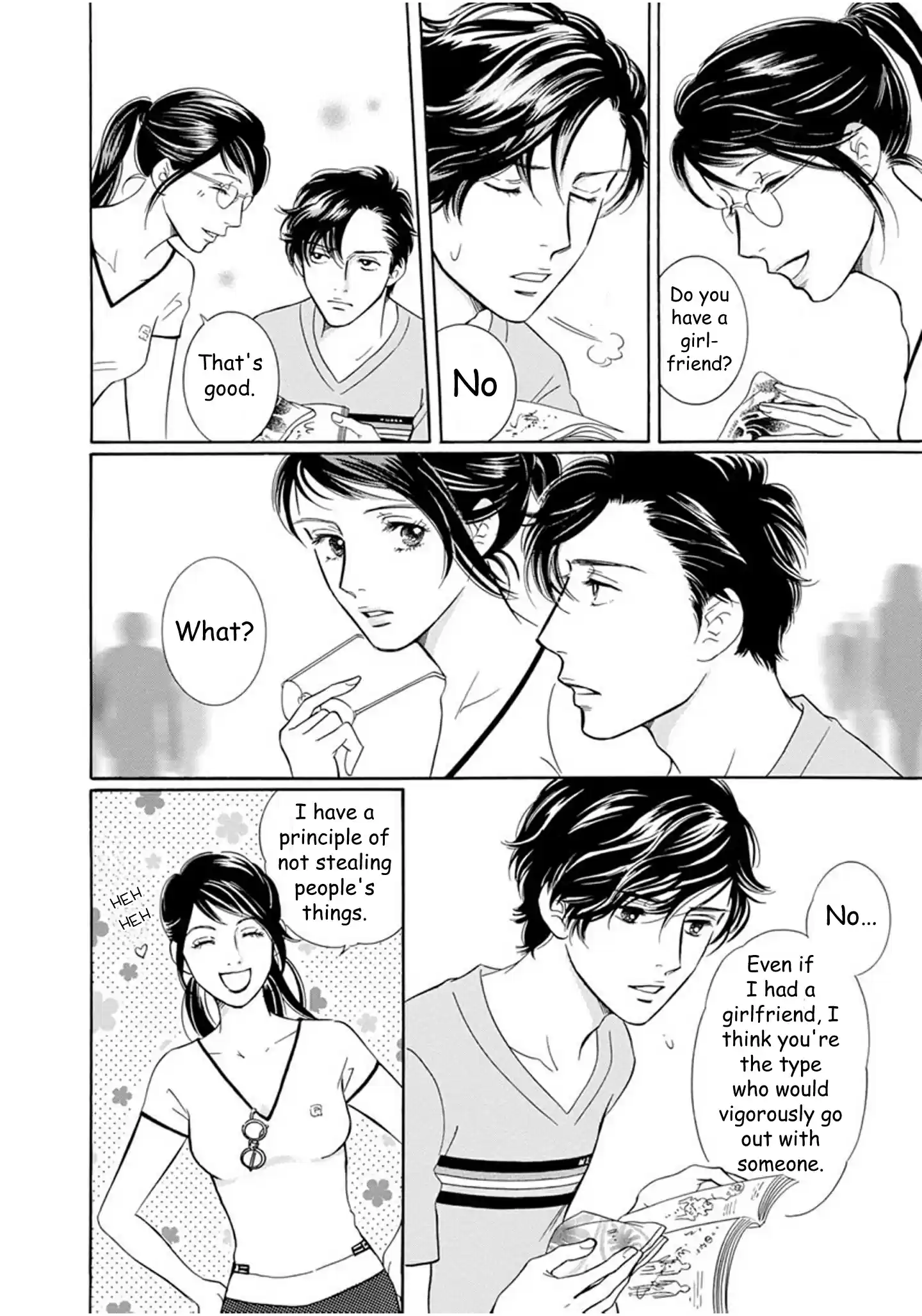 Sefure no Pride Vol.15 Ch.60