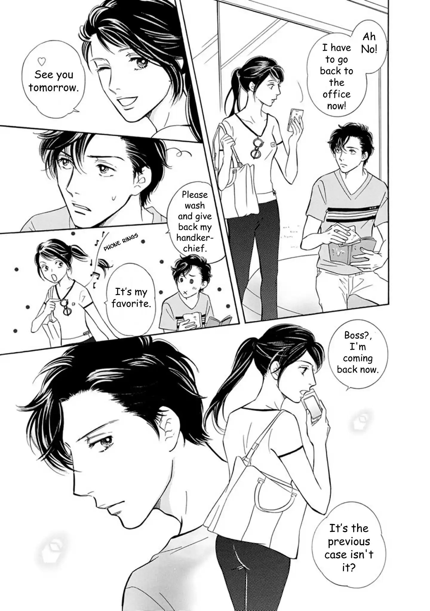 Sefure no Pride Vol.15 Ch.60