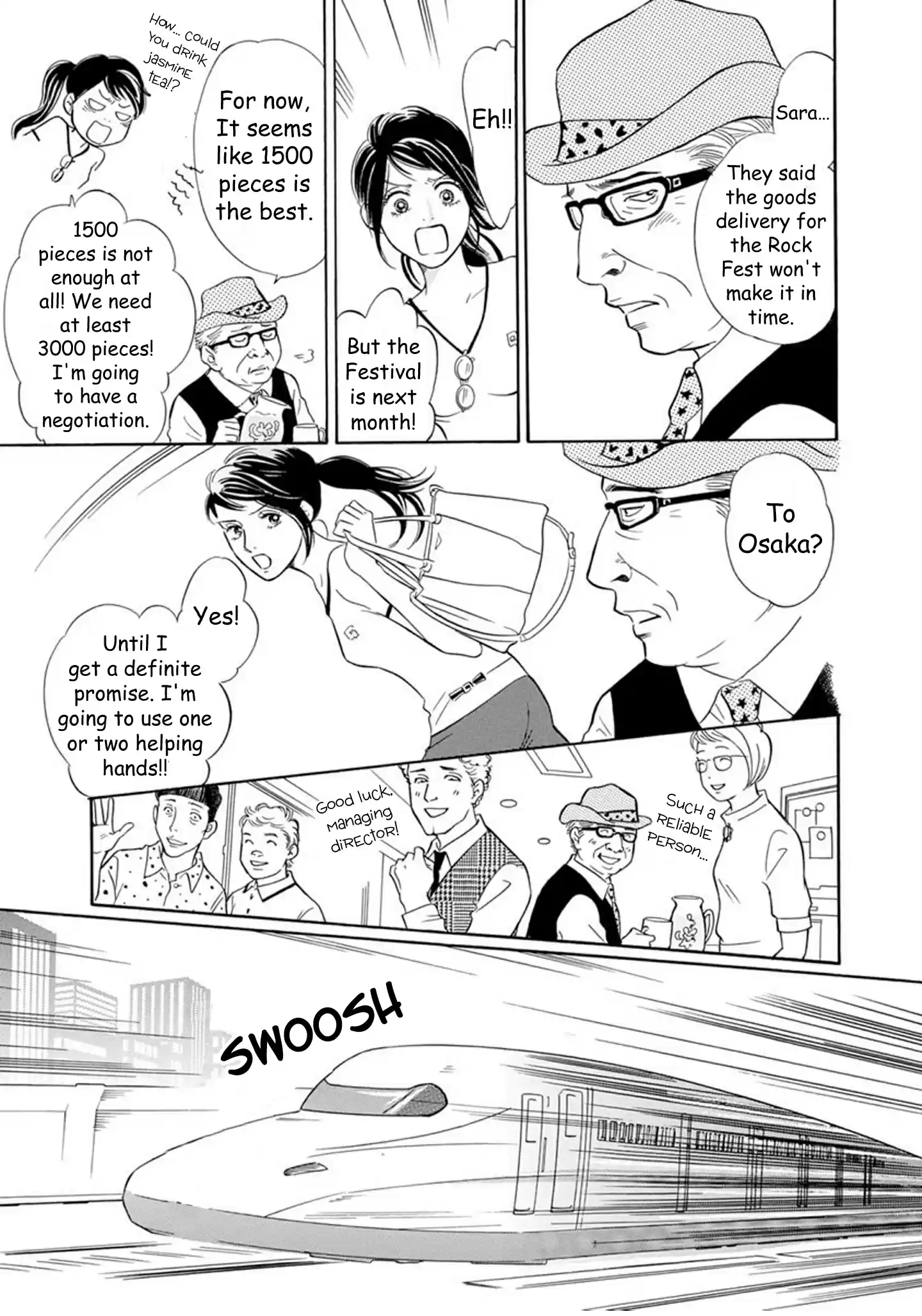 Sefure no Pride Vol.15 Ch.60