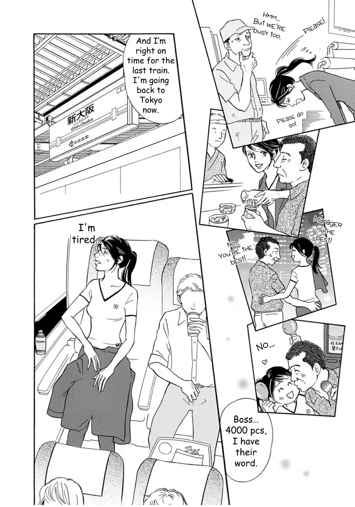 Sefure no Pride Vol.15 Ch.60