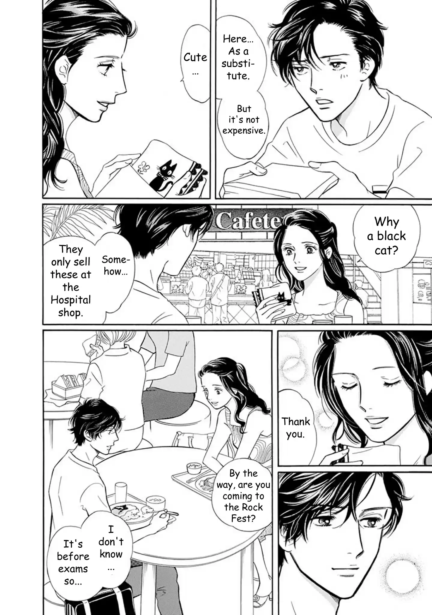 Sefure no Pride Vol.15 Ch.60