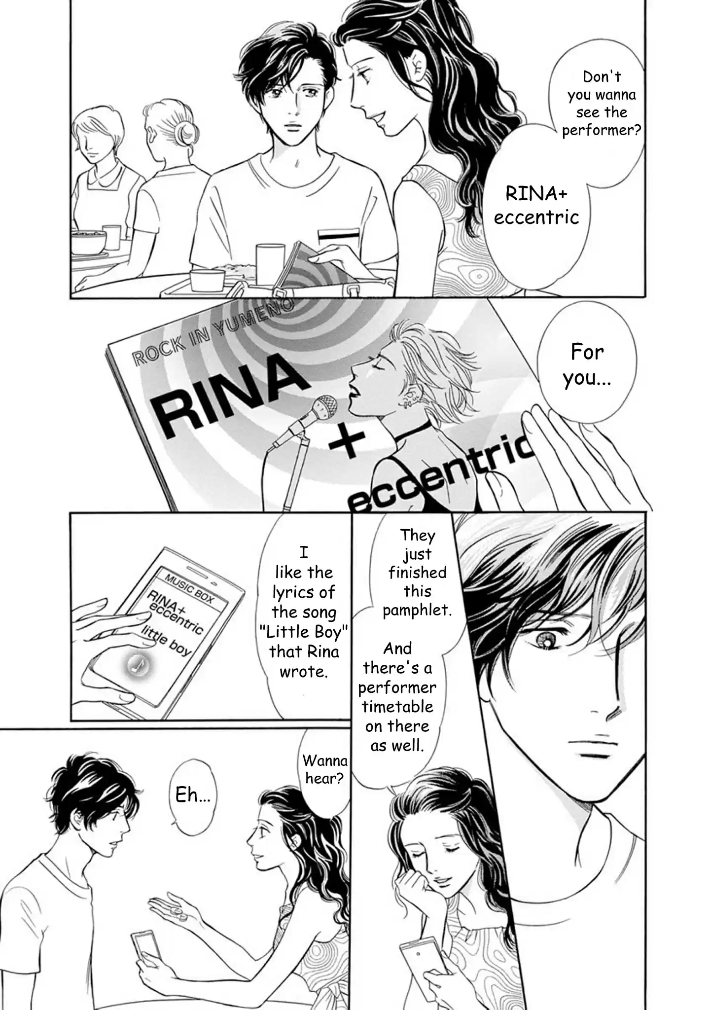 Sefure no Pride Vol.15 Ch.60