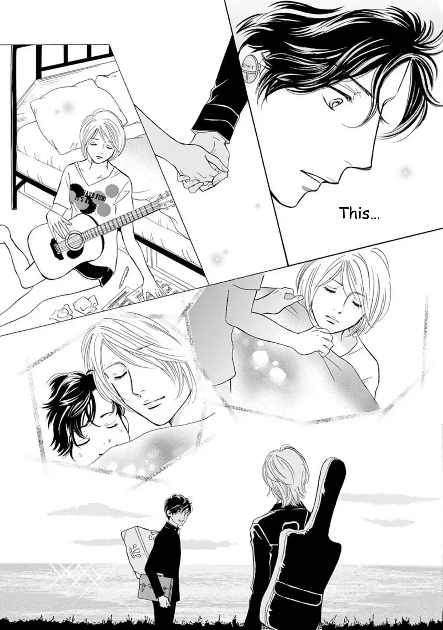 Sefure no Pride Vol.15 Ch.60