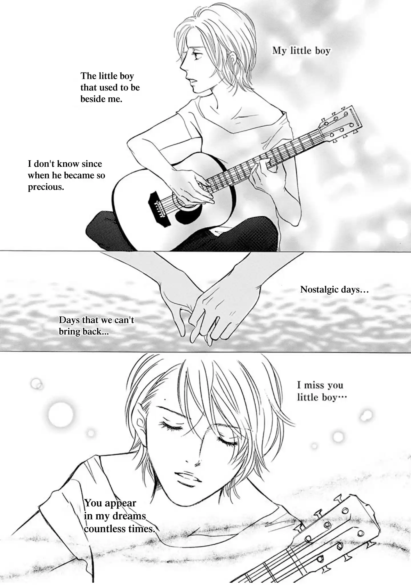 Sefure no Pride Vol.15 Ch.60