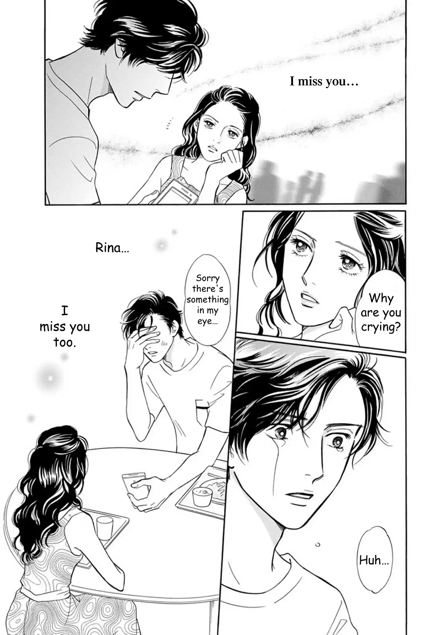 Sefure no Pride Vol.15 Ch.60