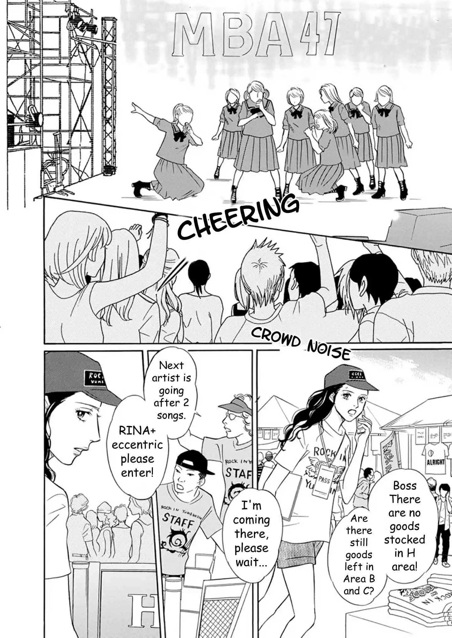 Sefure no Pride Vol.15 Ch.60
