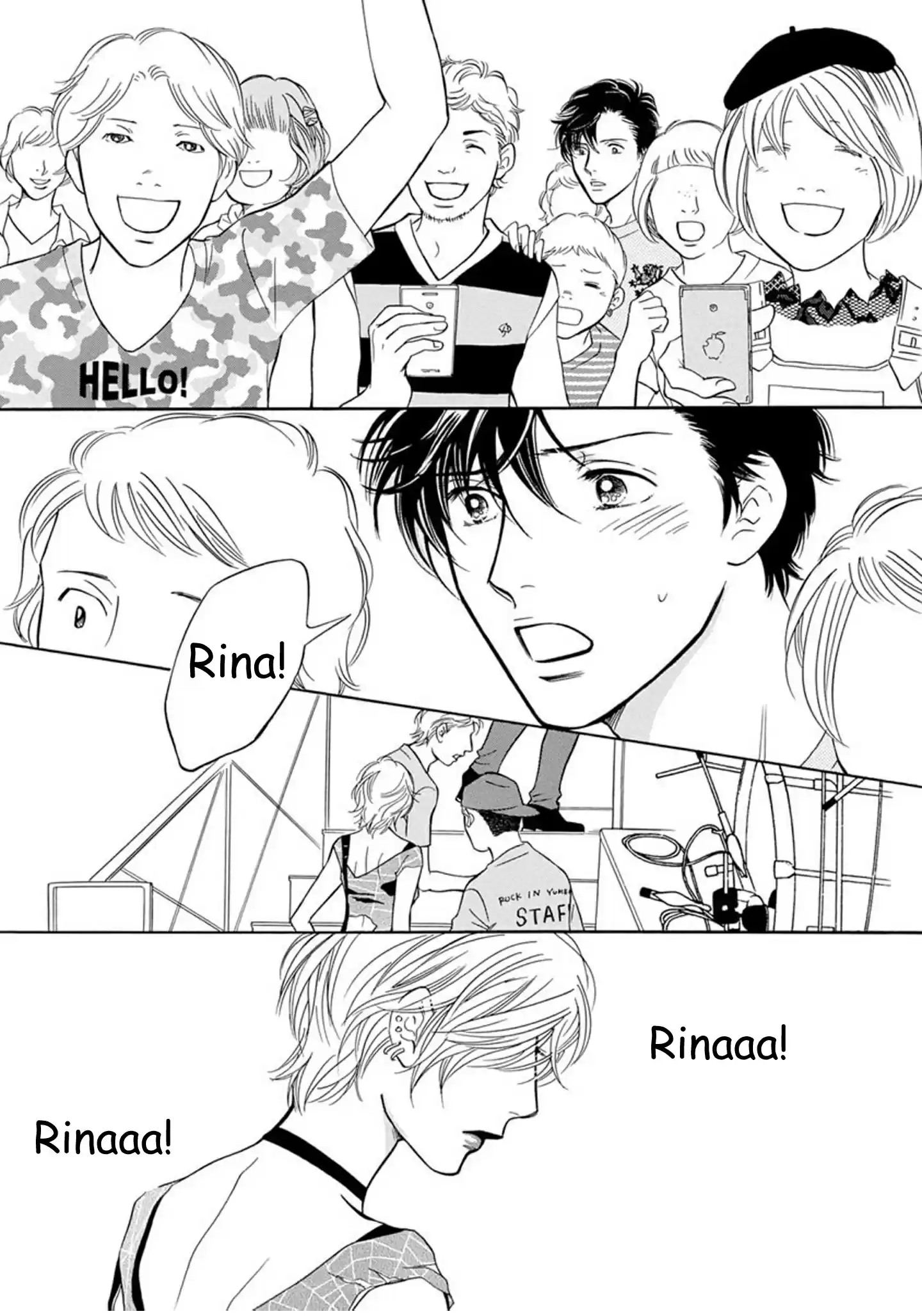 Sefure no Pride Vol.15 Ch.60