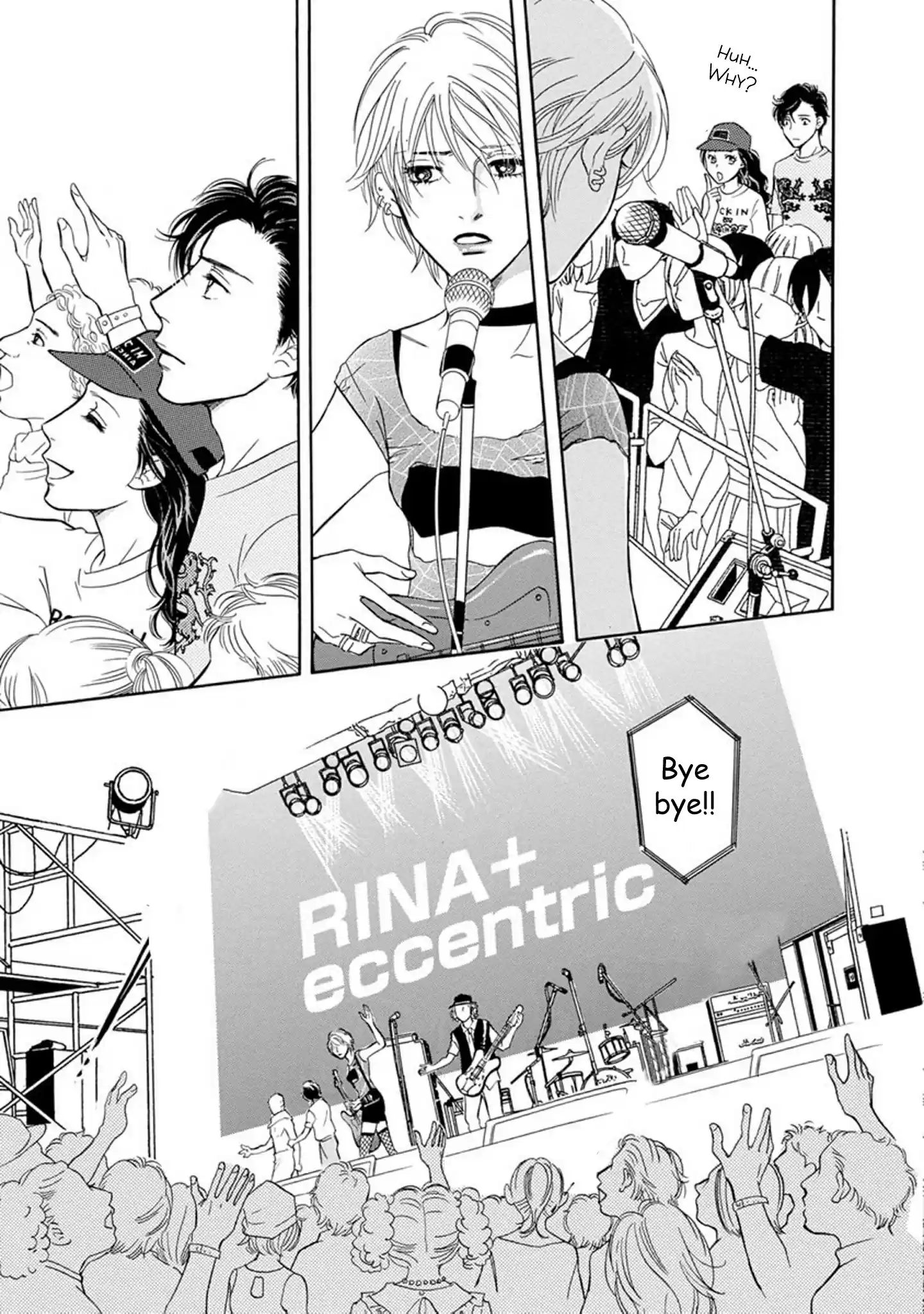 Sefure no Pride Vol.15 Ch.60