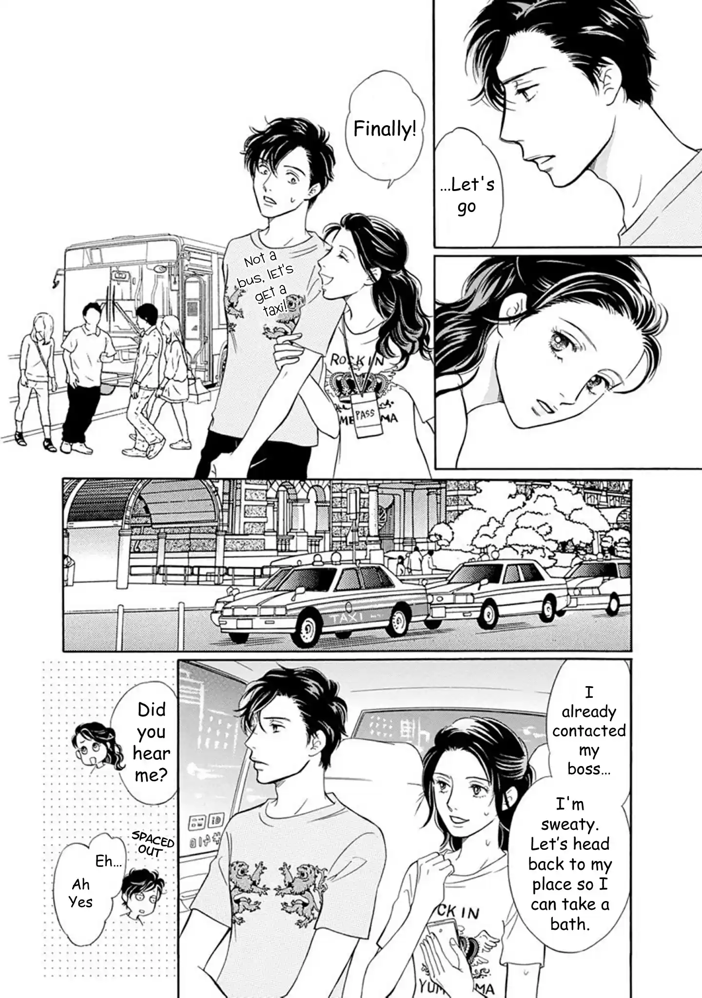 Sefure no Pride Vol.15 Ch.60