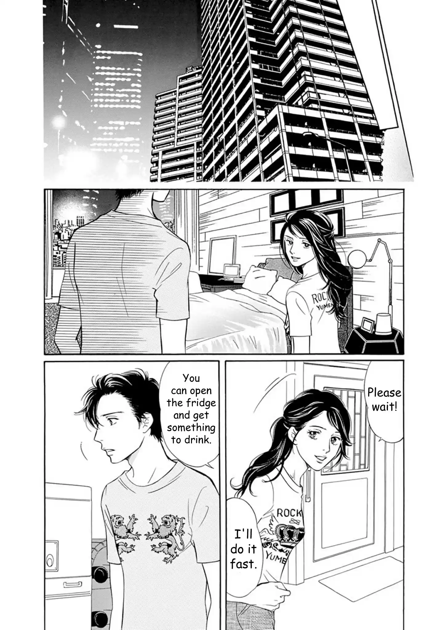 Sefure no Pride Vol.15 Ch.60
