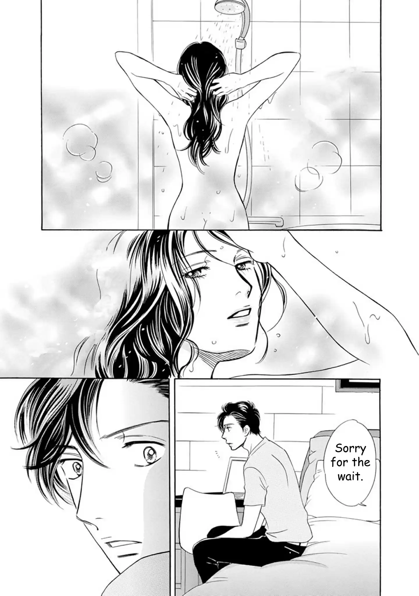 Sefure no Pride Vol.15 Ch.60