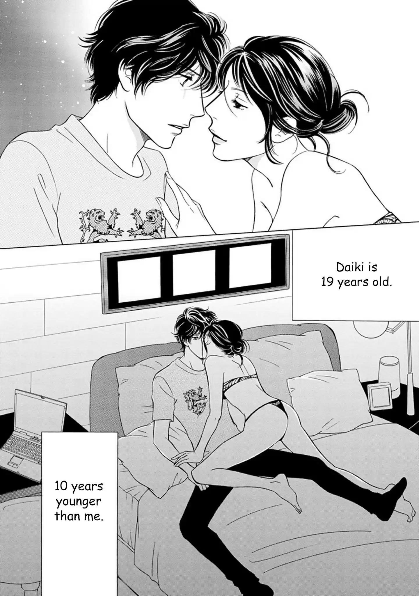 Sefure no Pride Vol.15 Ch.60