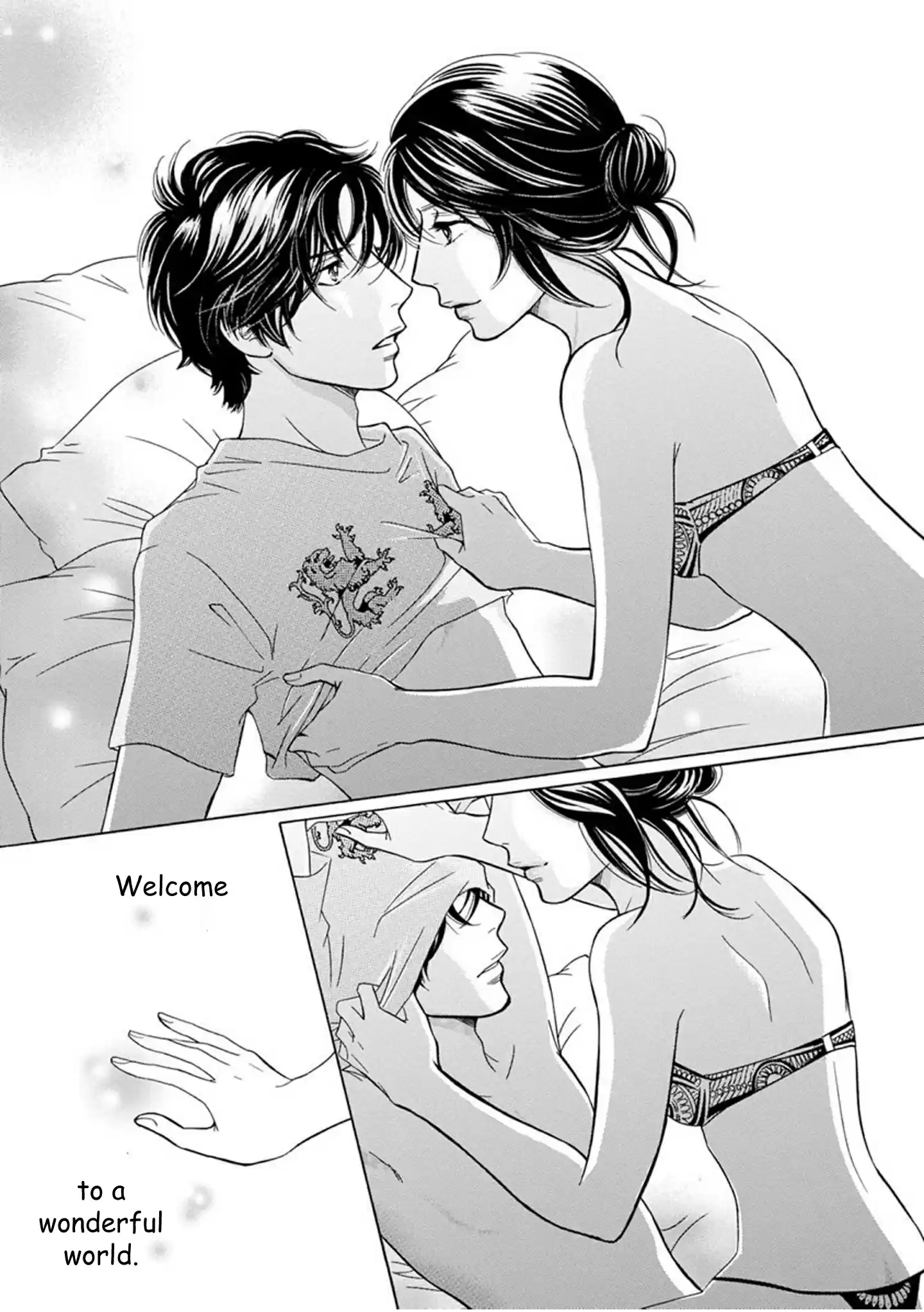 Sefure no Pride Vol.15 Ch.61