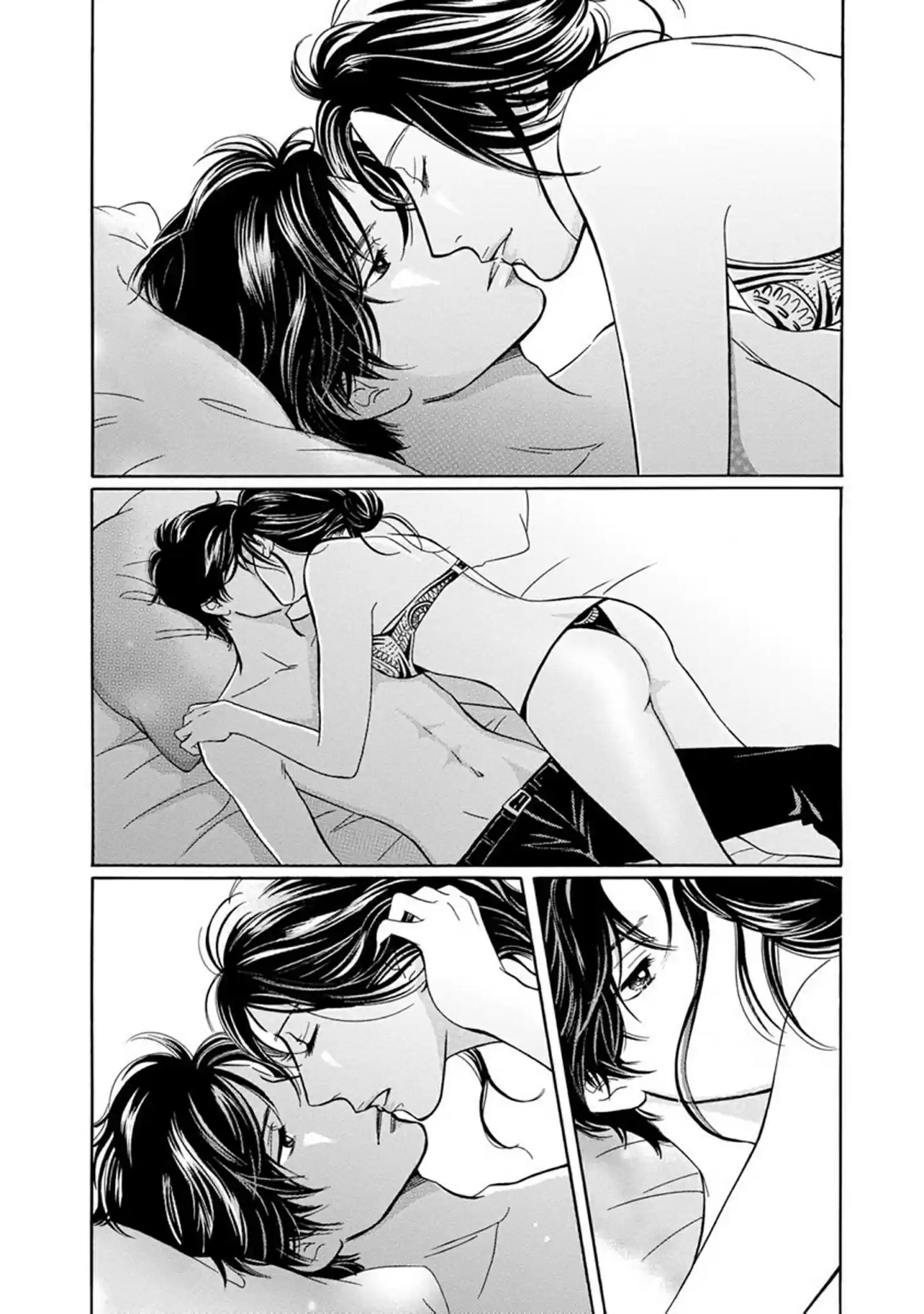 Sefure no Pride Vol.15 Ch.61