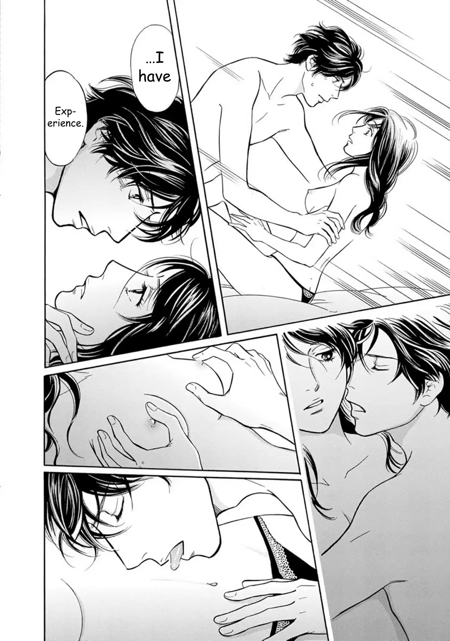 Sefure no Pride Vol.15 Ch.61