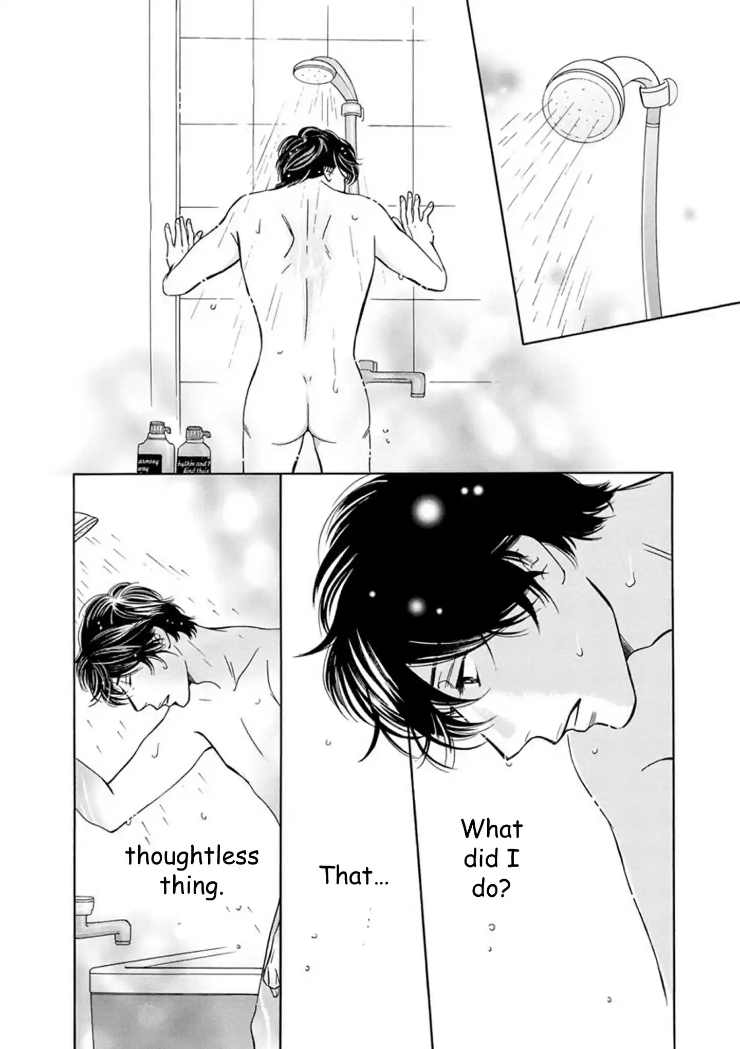 Sefure no Pride Vol.15 Ch.61