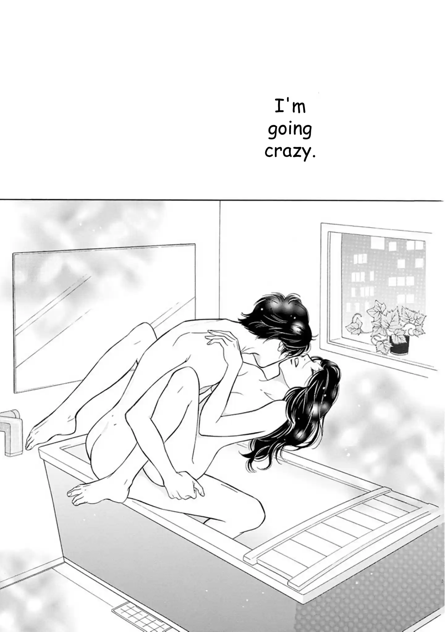 Sefure no Pride Vol.15 Ch.61