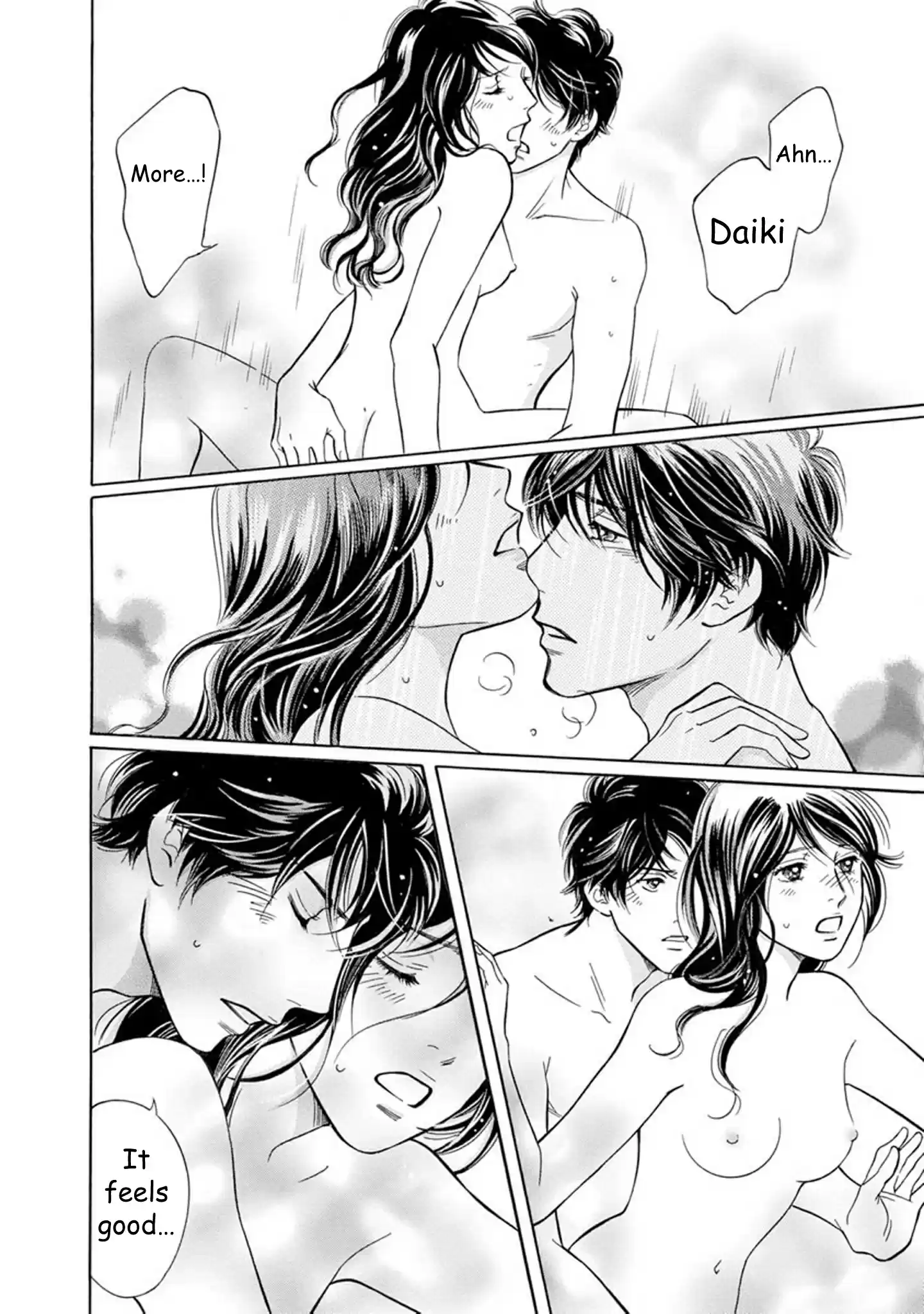 Sefure no Pride Vol.15 Ch.61