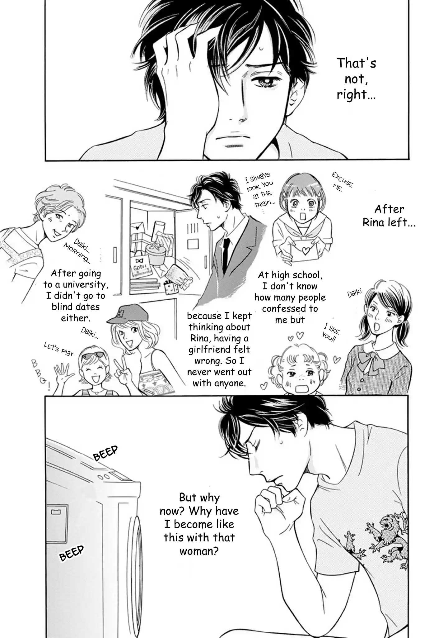 Sefure no Pride Vol.15 Ch.61