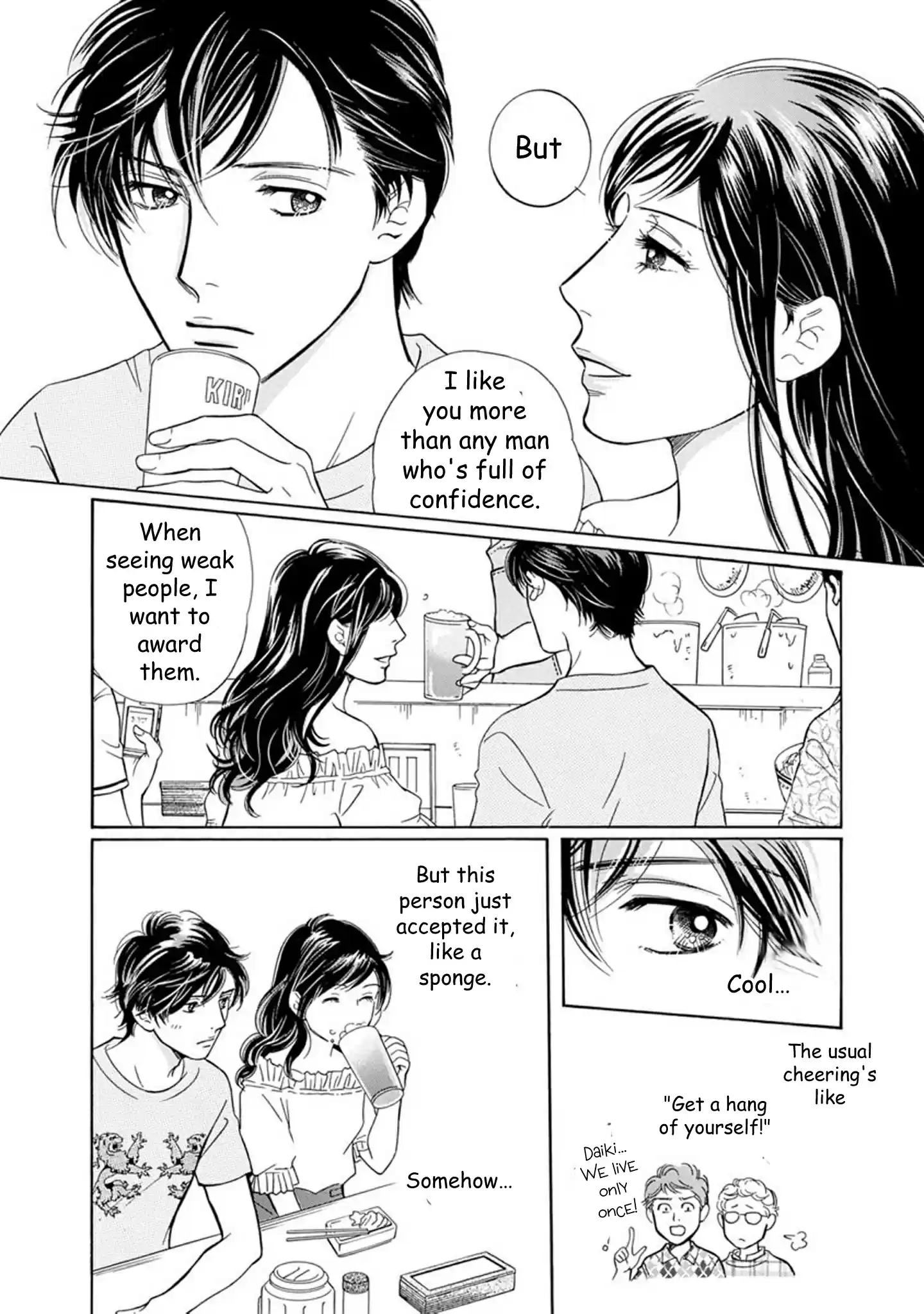 Sefure no Pride Vol.15 Ch.61