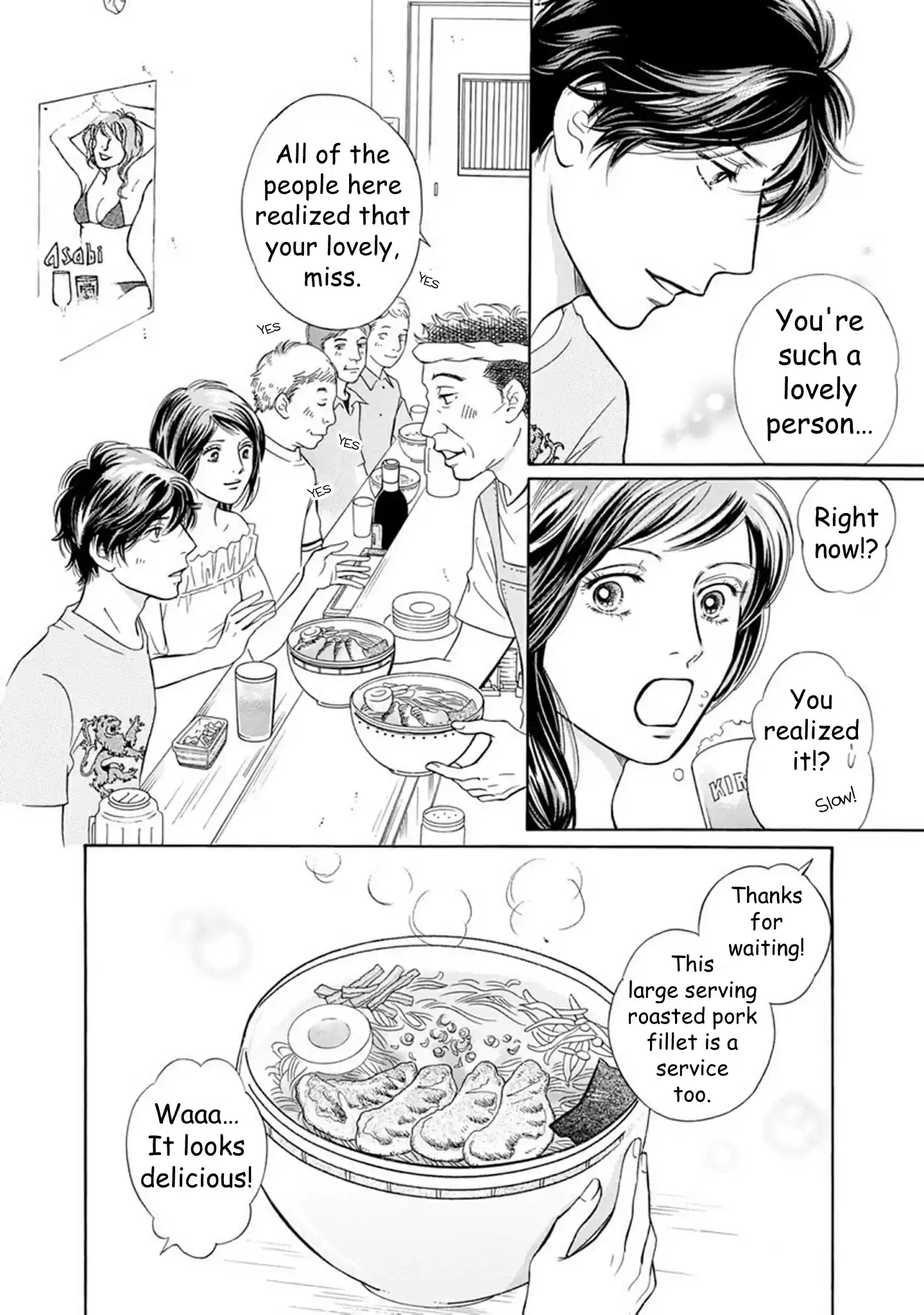 Sefure no Pride Vol.15 Ch.61