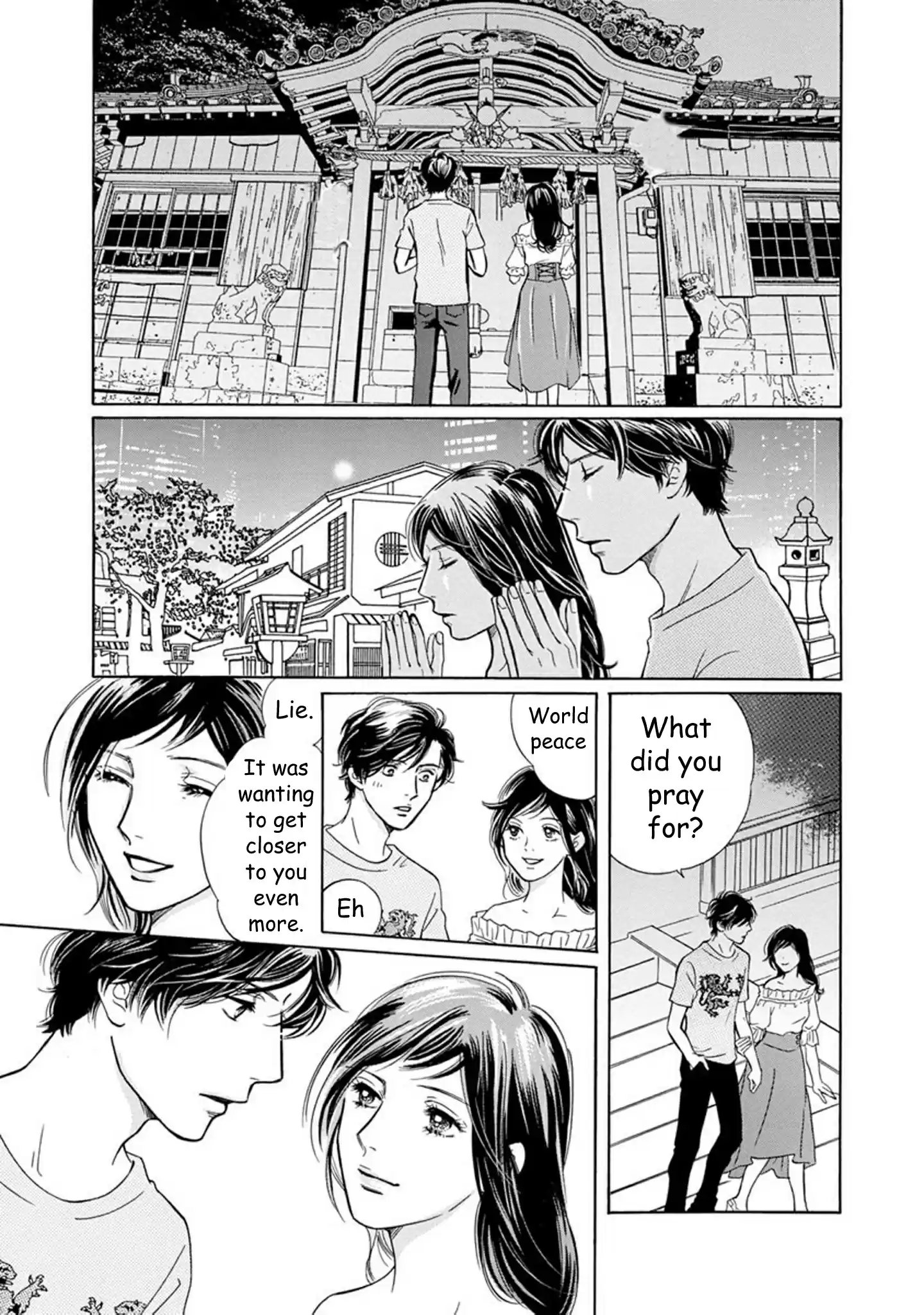 Sefure no Pride Vol.15 Ch.61