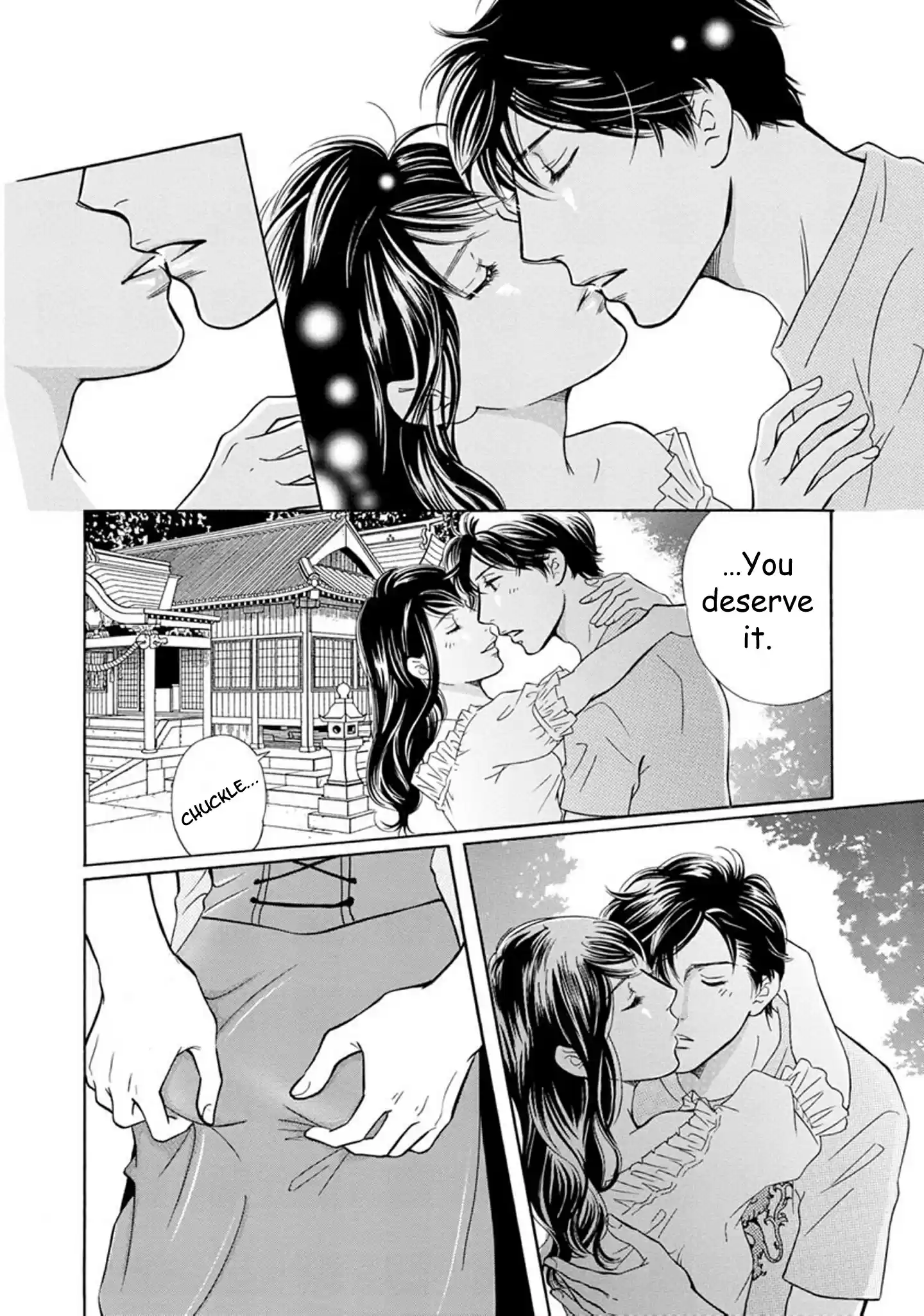 Sefure no Pride Vol.15 Ch.61