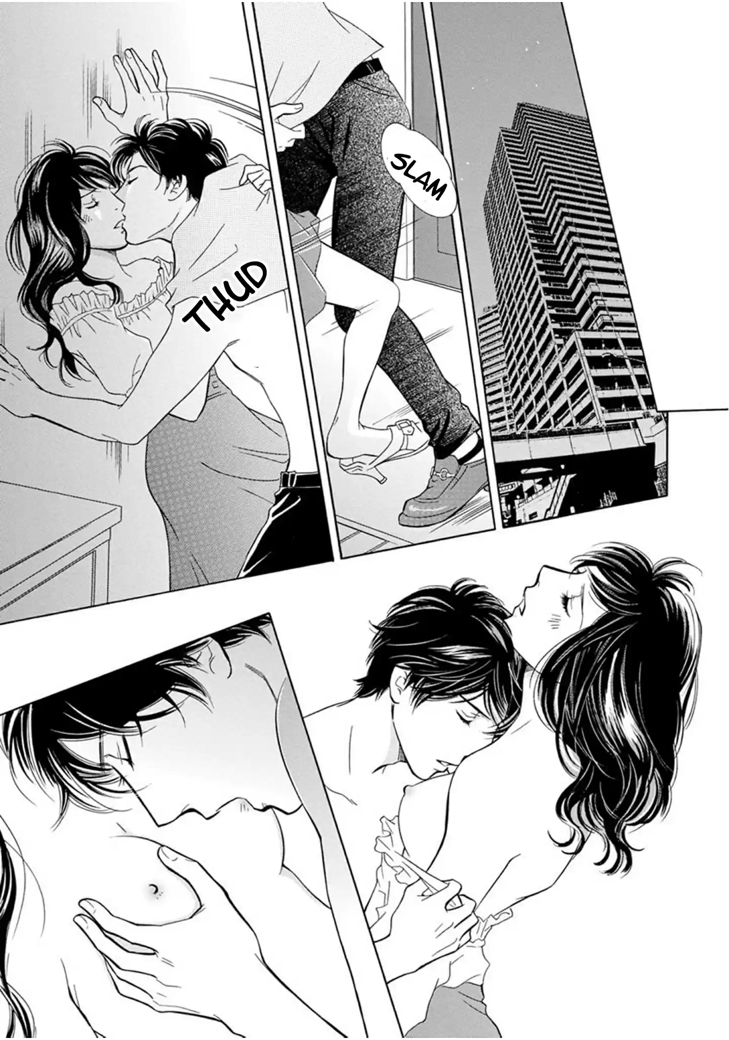 Sefure no Pride Vol.15 Ch.61