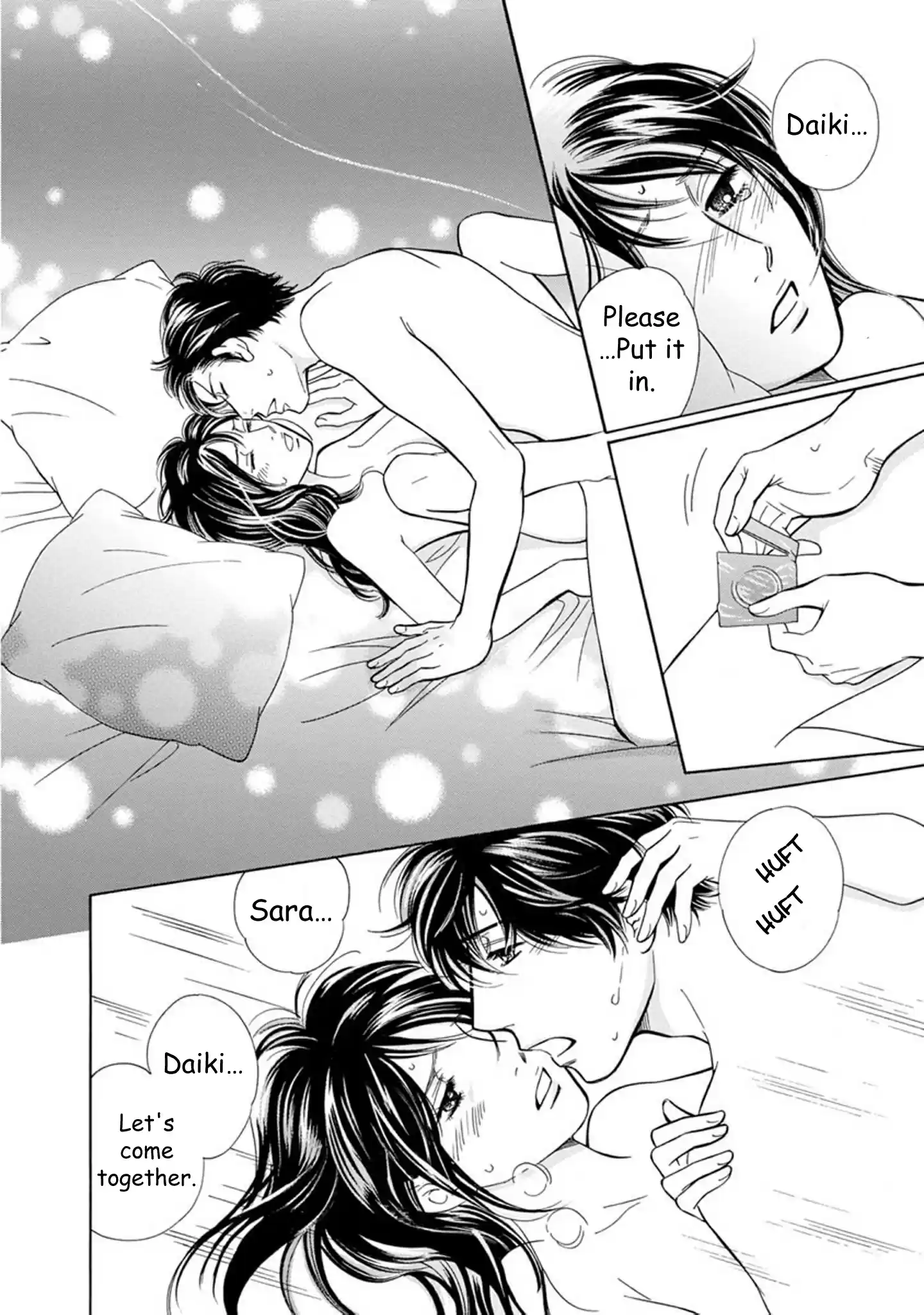 Sefure no Pride Vol.15 Ch.61