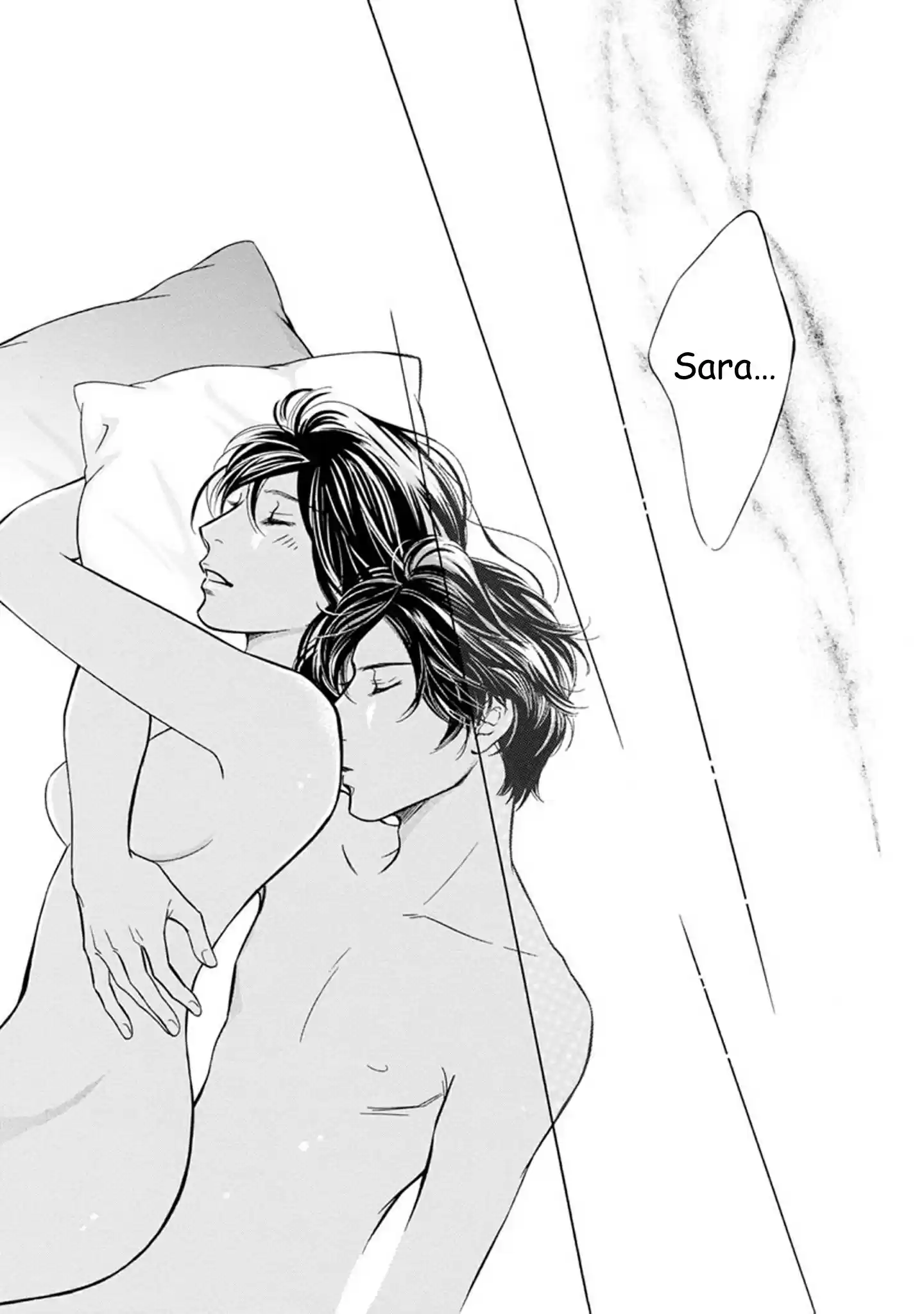 Sefure no Pride Vol.15 Ch.61