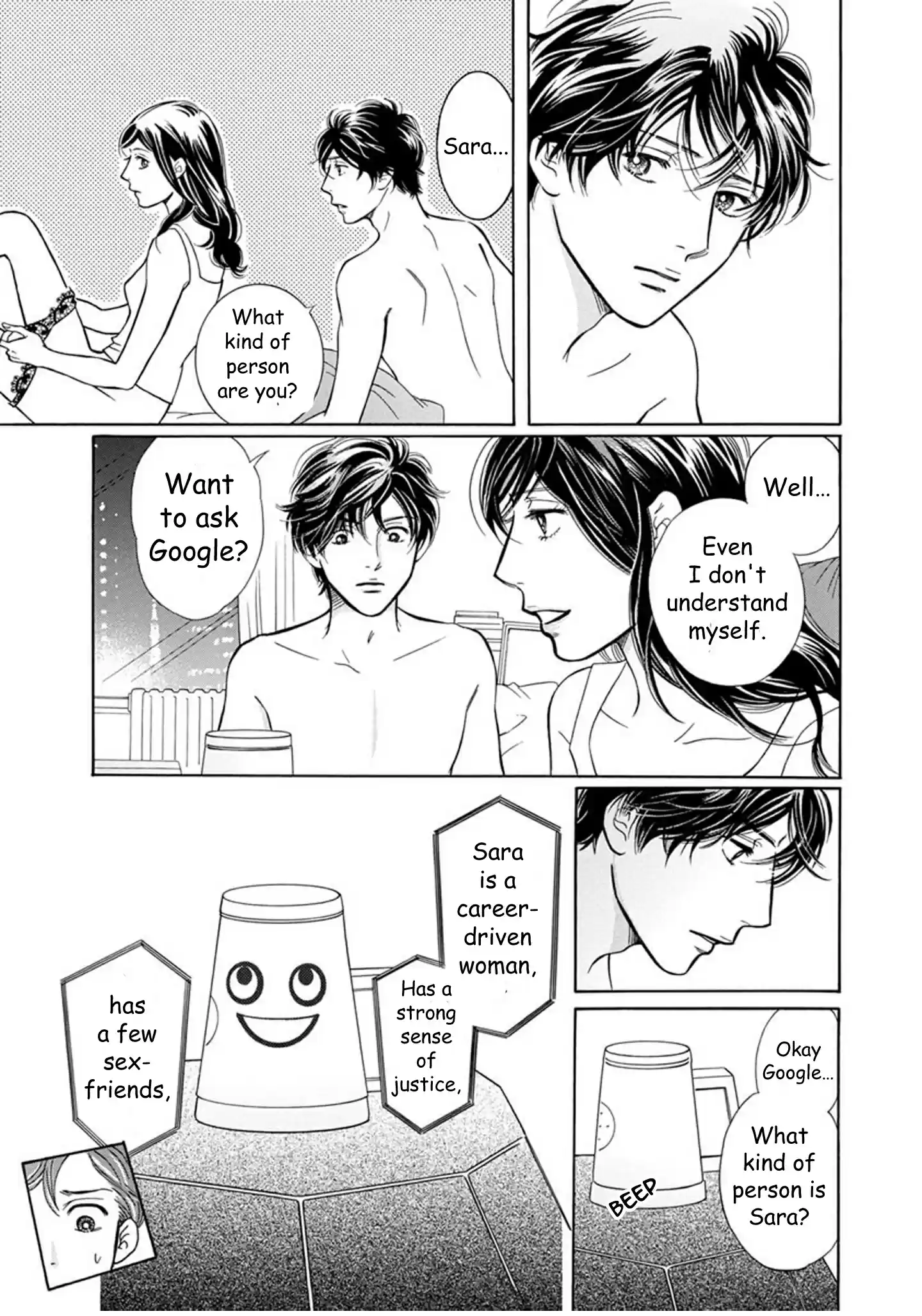 Sefure no Pride Vol.15 Ch.61