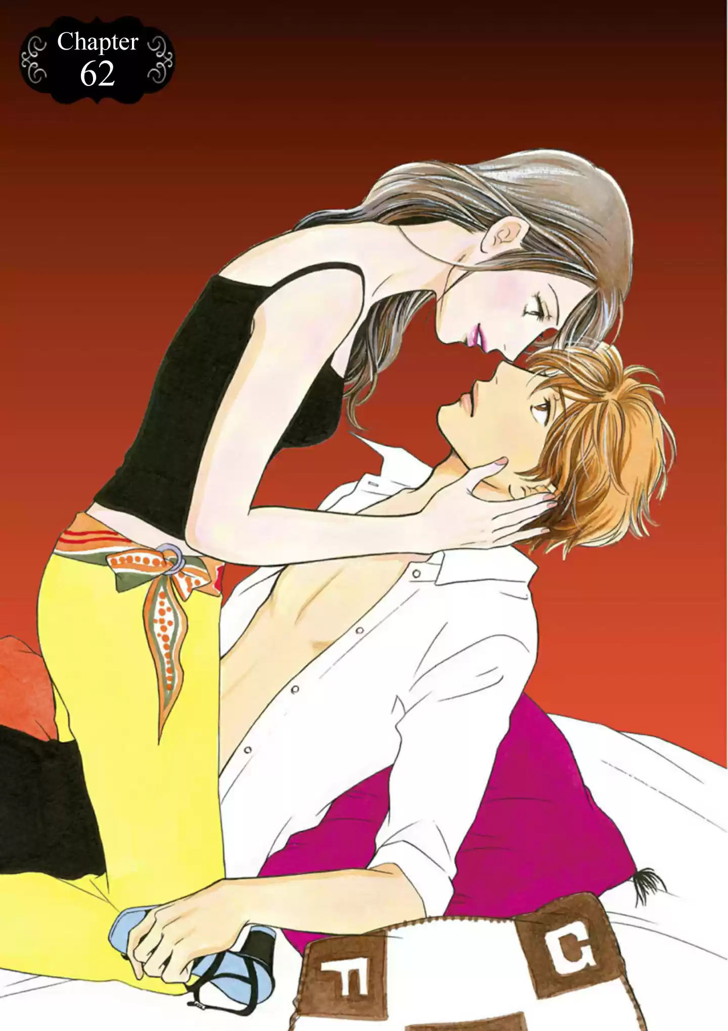 Sefure no Pride Vol.16 Ch.62