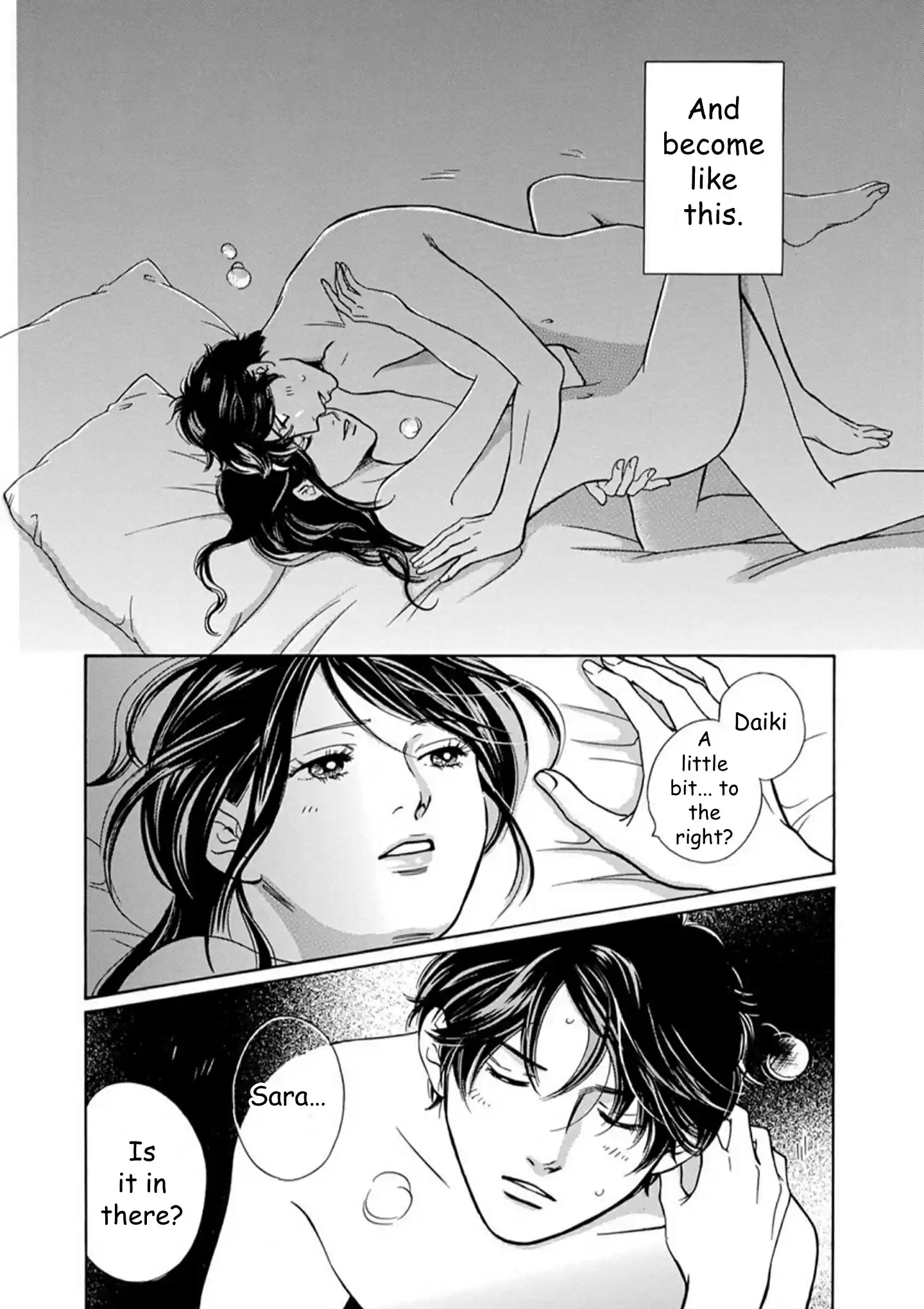 Sefure no Pride Vol.16 Ch.62