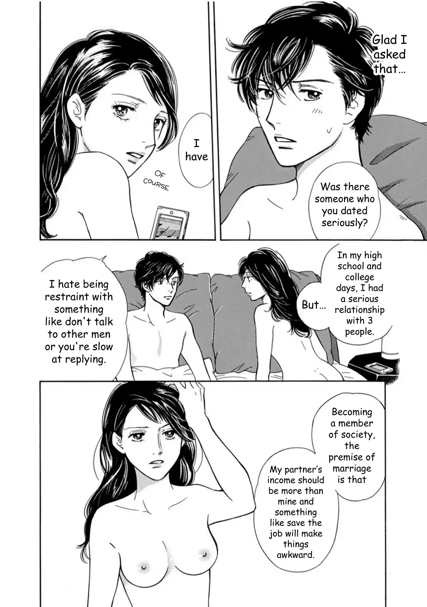 Sefure no Pride Vol.16 Ch.62