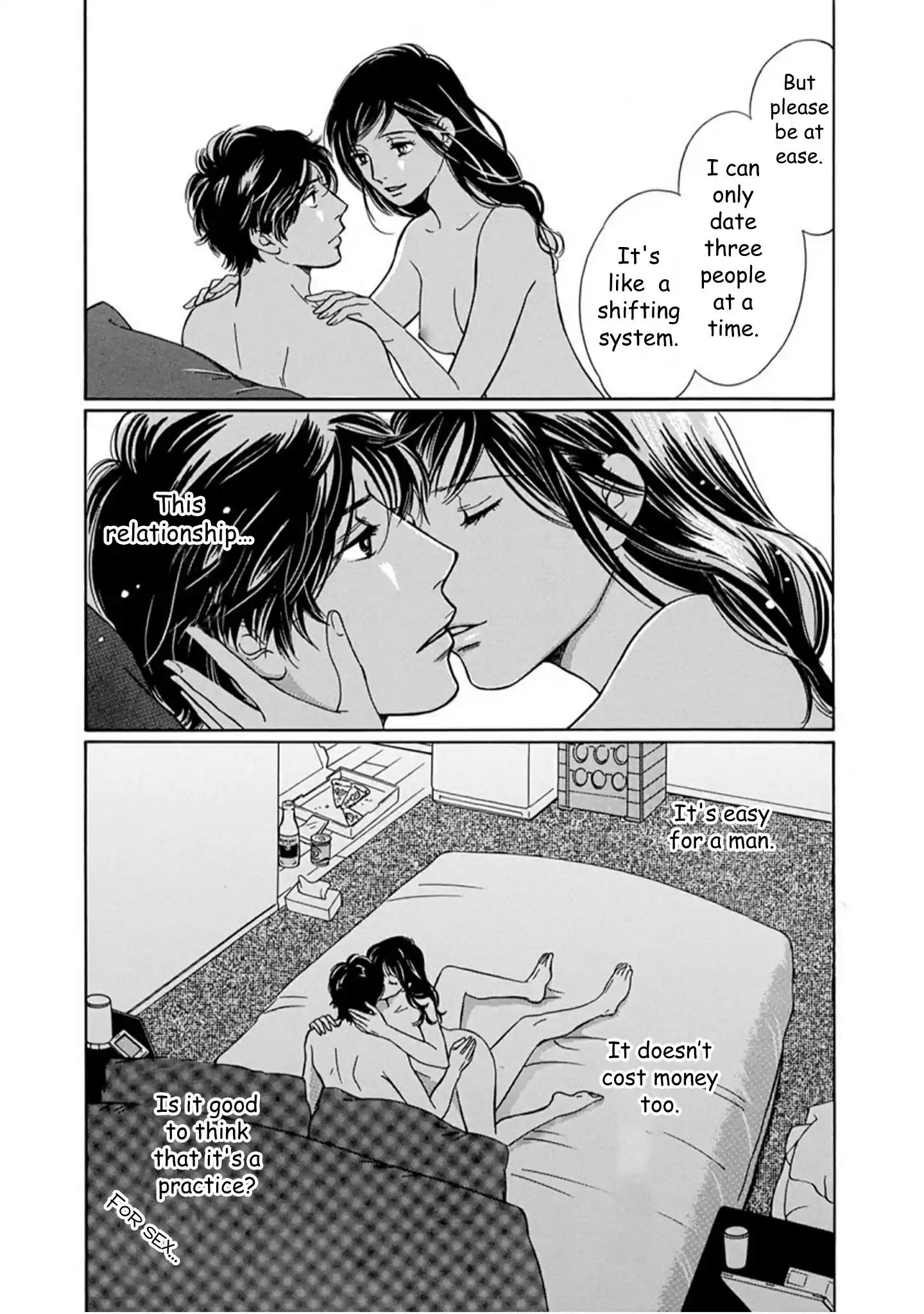 Sefure no Pride Vol.16 Ch.62