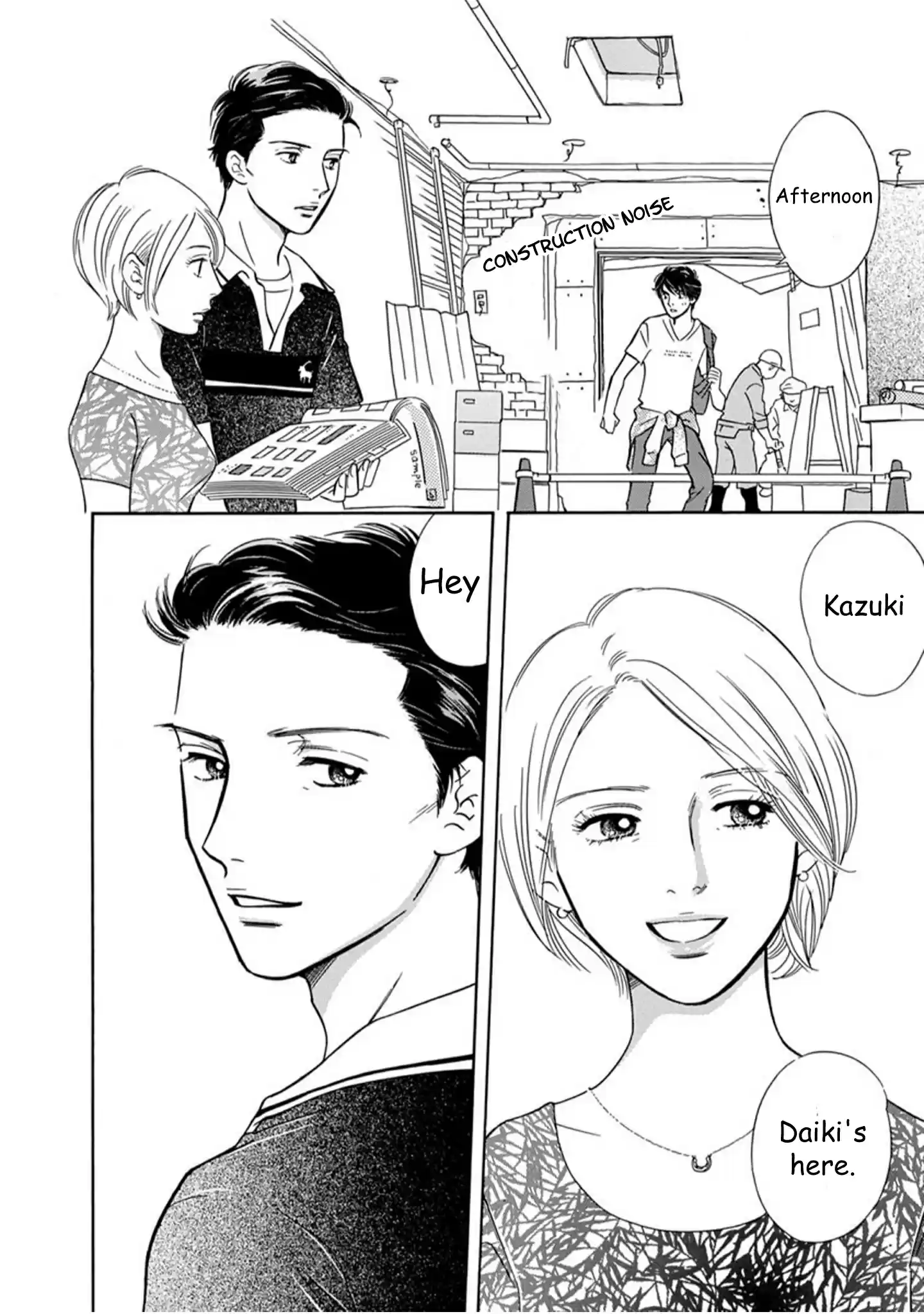 Sefure no Pride Vol.16 Ch.62