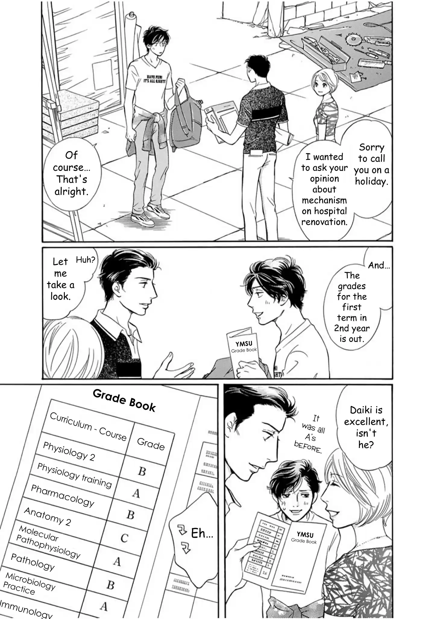 Sefure no Pride Vol.16 Ch.62