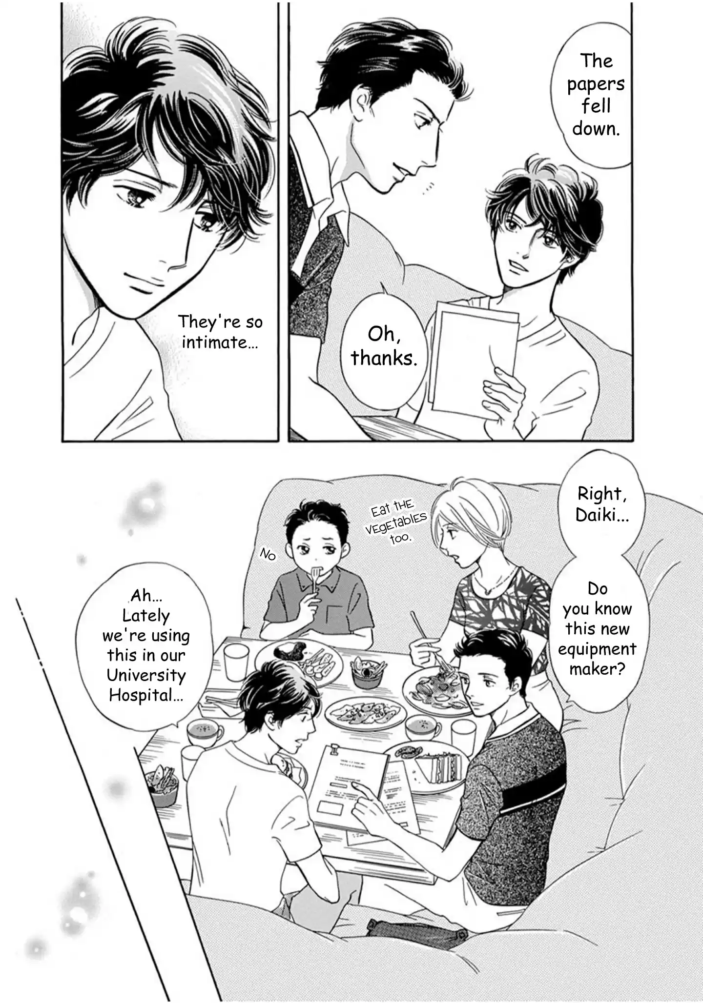 Sefure no Pride Vol.16 Ch.62