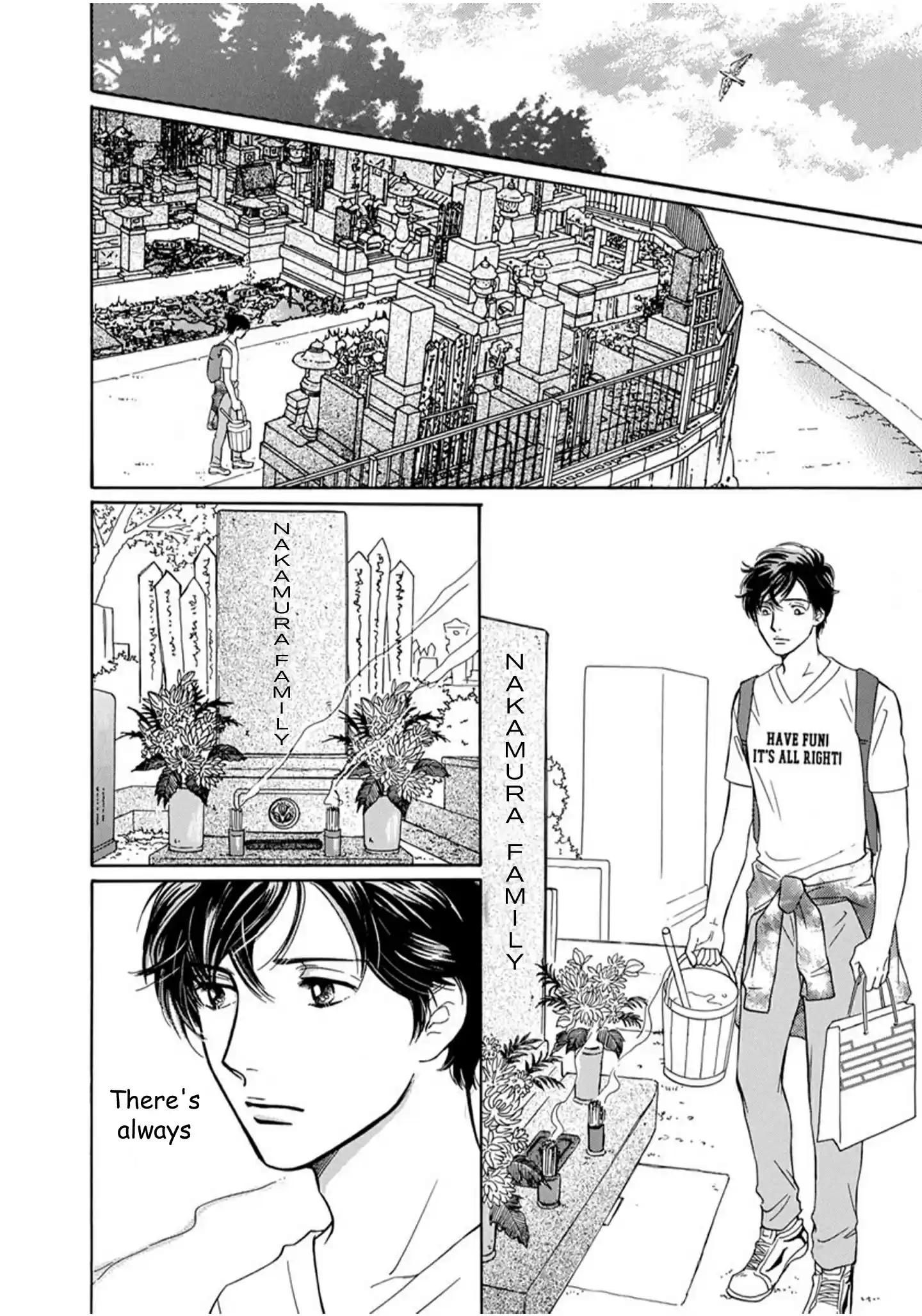Sefure no Pride Vol.16 Ch.62