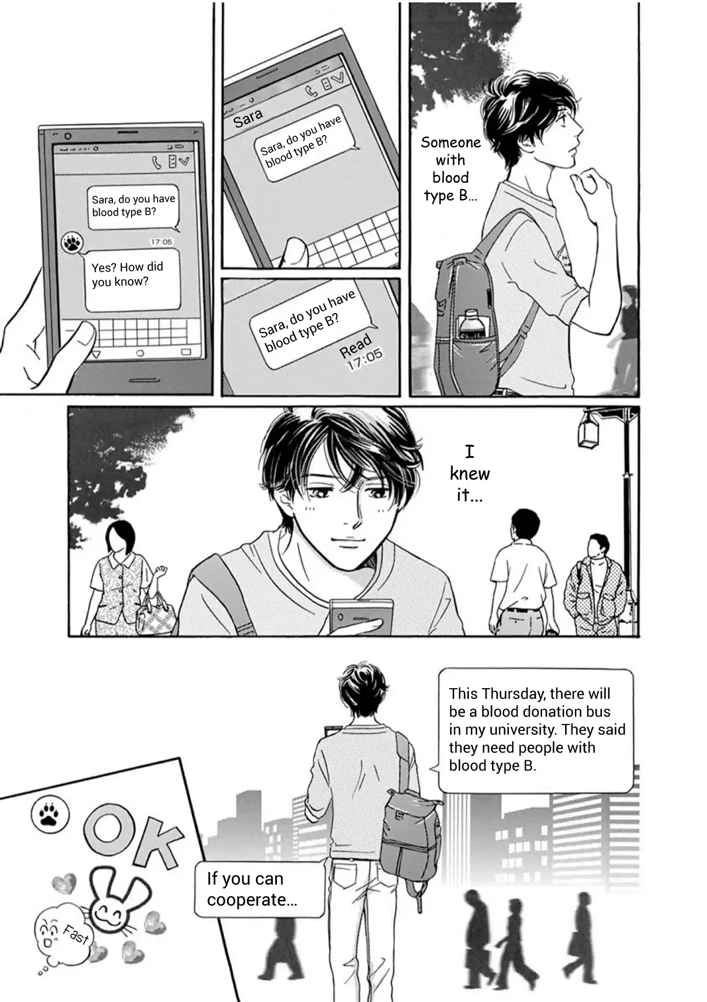Sefure no Pride Vol.16 Ch.62