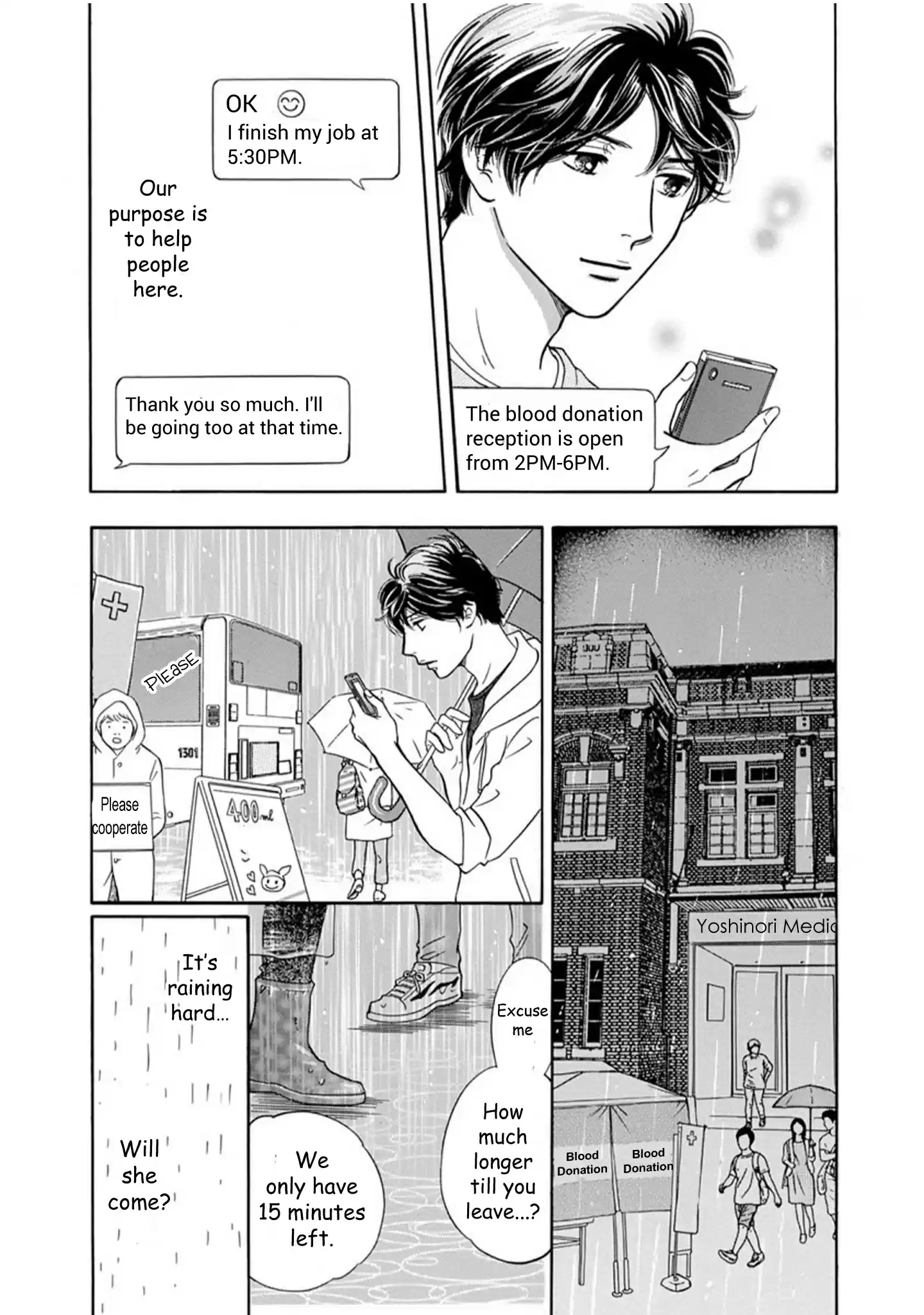 Sefure no Pride Vol.16 Ch.62
