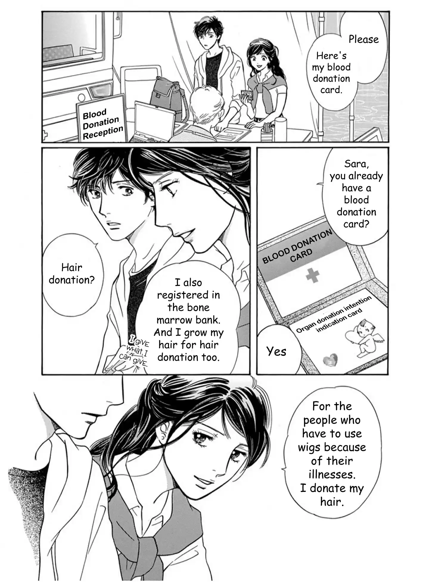 Sefure no Pride Vol.16 Ch.62