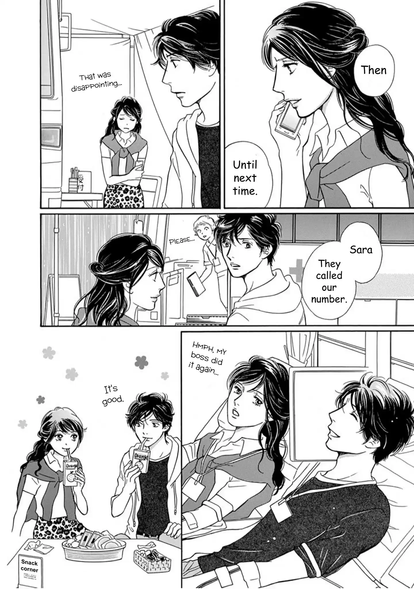 Sefure no Pride Vol.16 Ch.62