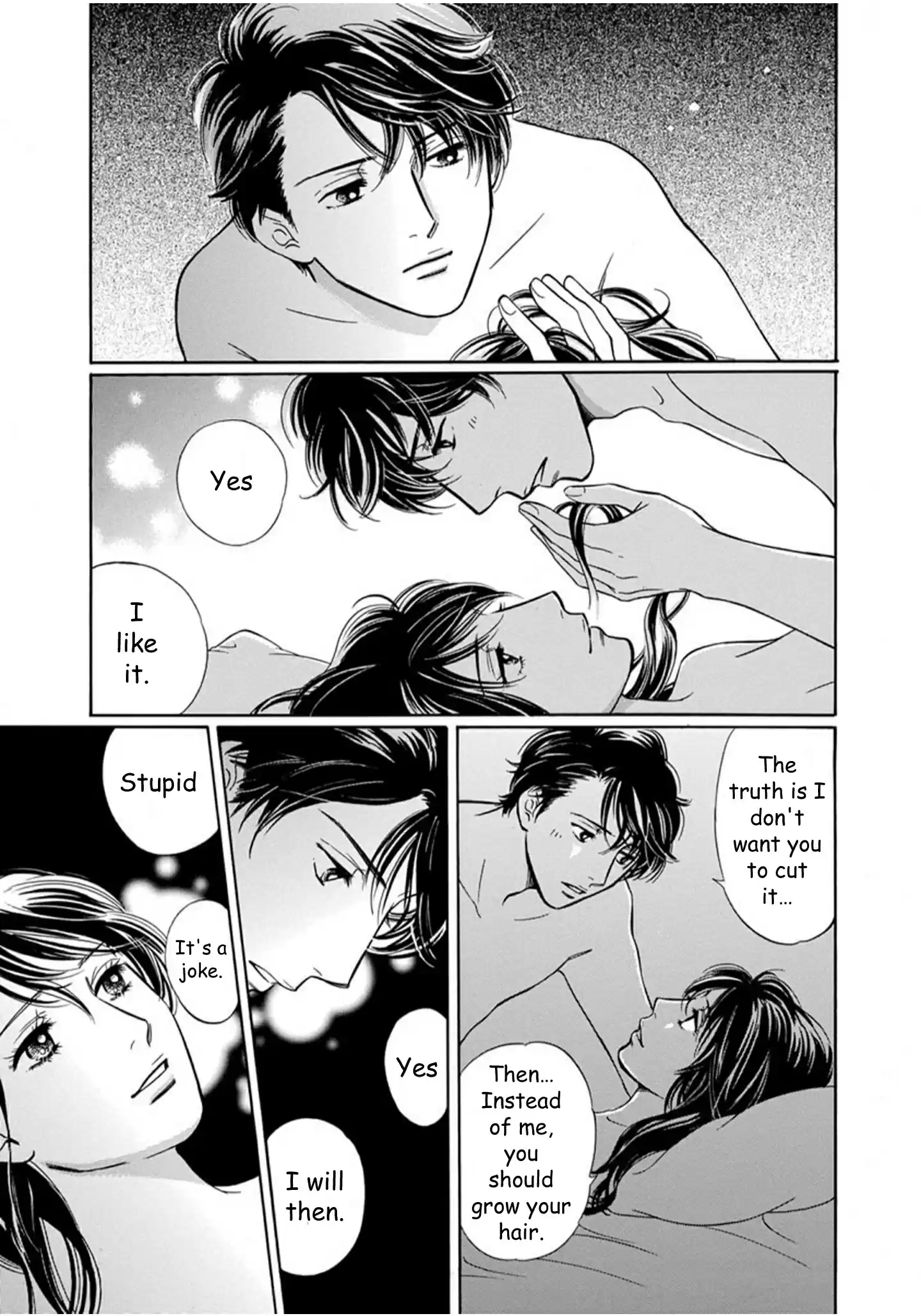 Sefure no Pride Vol.16 Ch.62