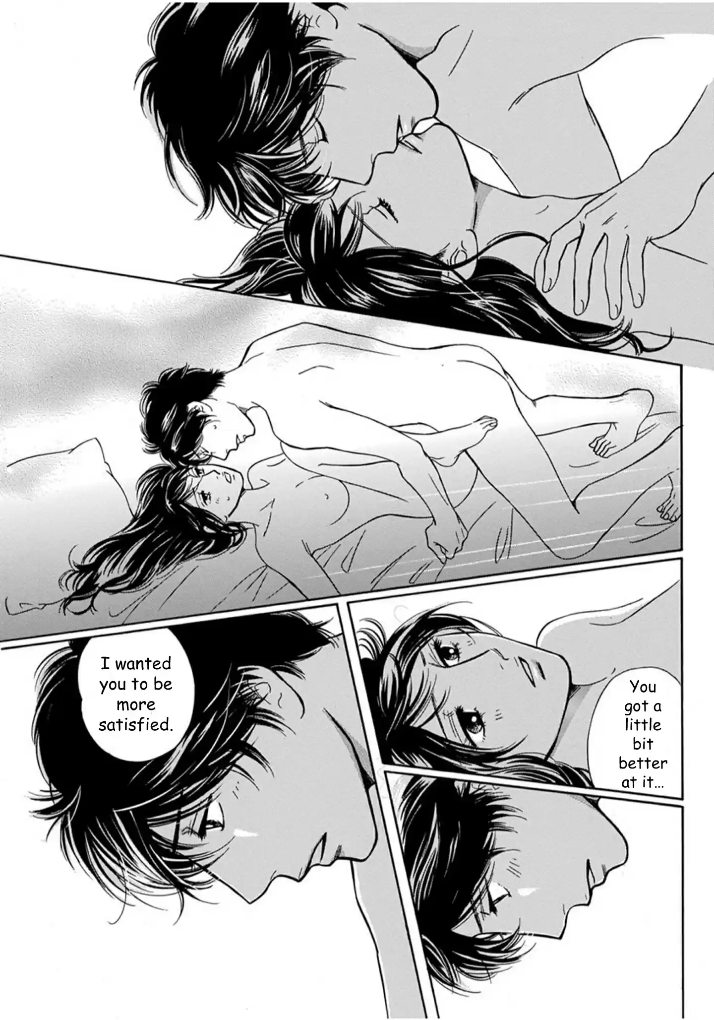 Sefure no Pride Vol.16 Ch.62