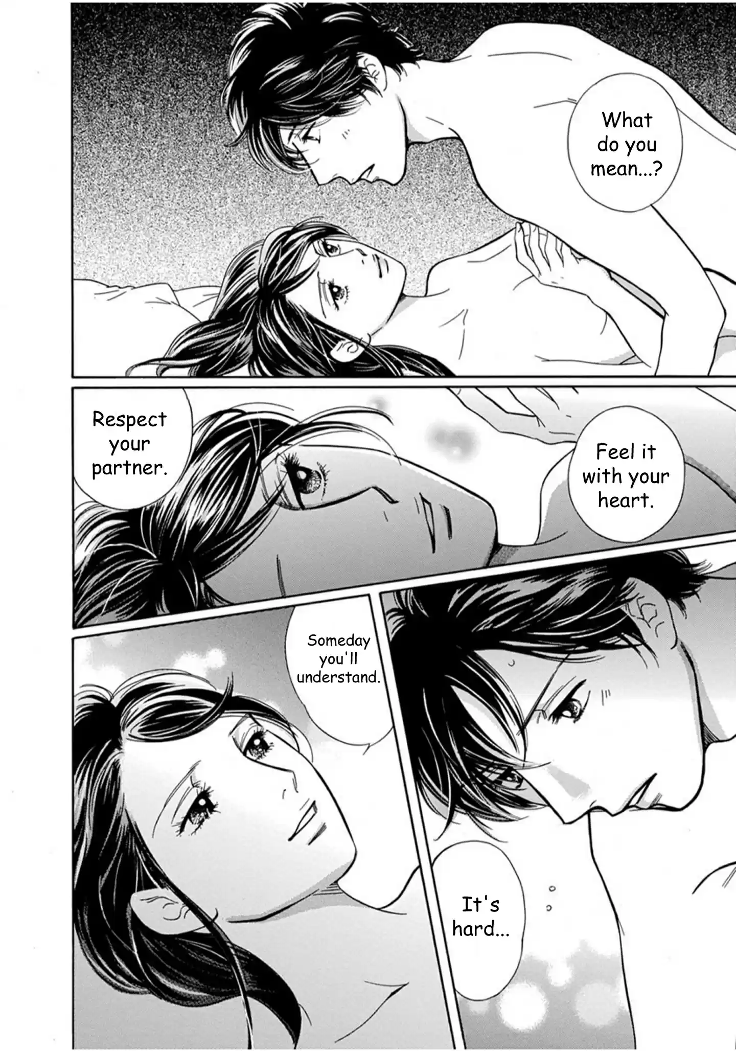 Sefure no Pride Vol.16 Ch.62