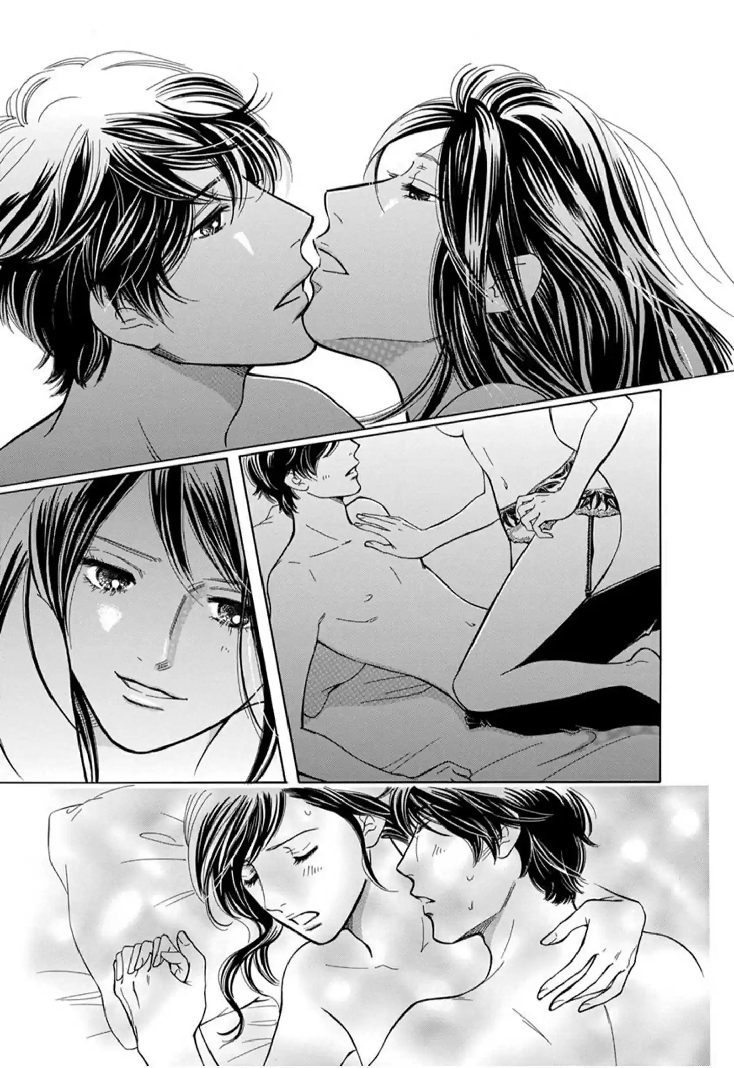 Sefure no Pride Vol.16 Ch.63