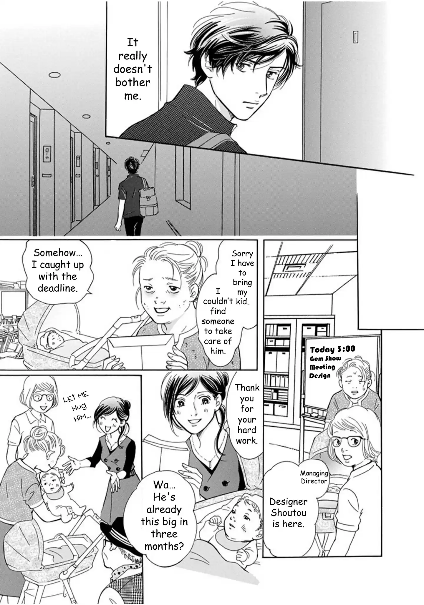 Sefure no Pride Vol.16 Ch.63
