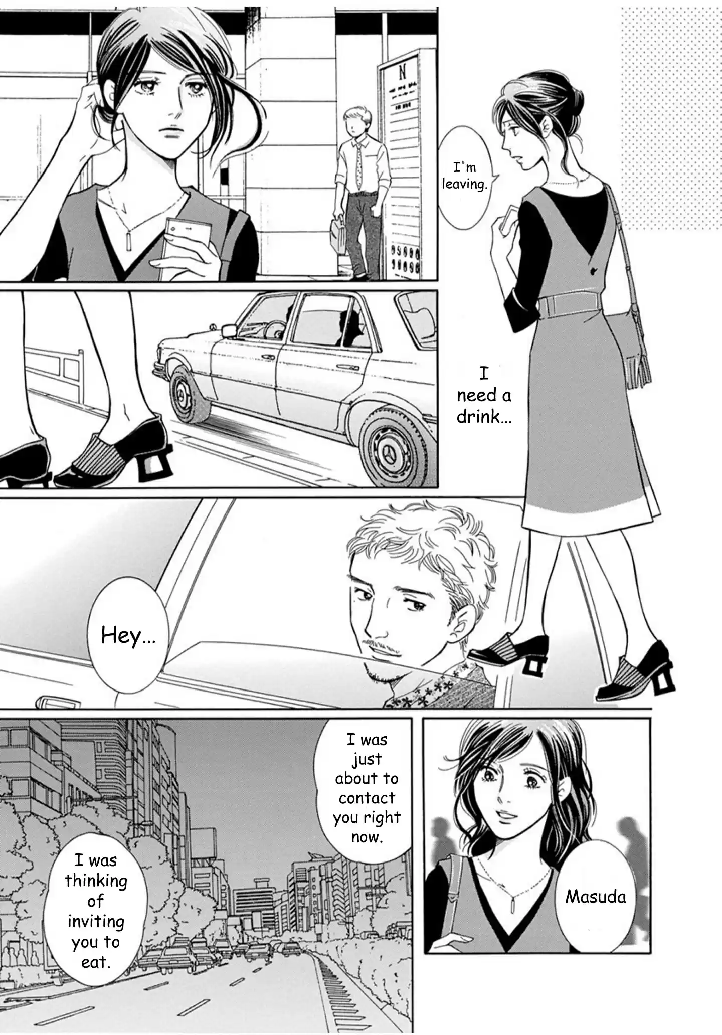 Sefure no Pride Vol.16 Ch.63